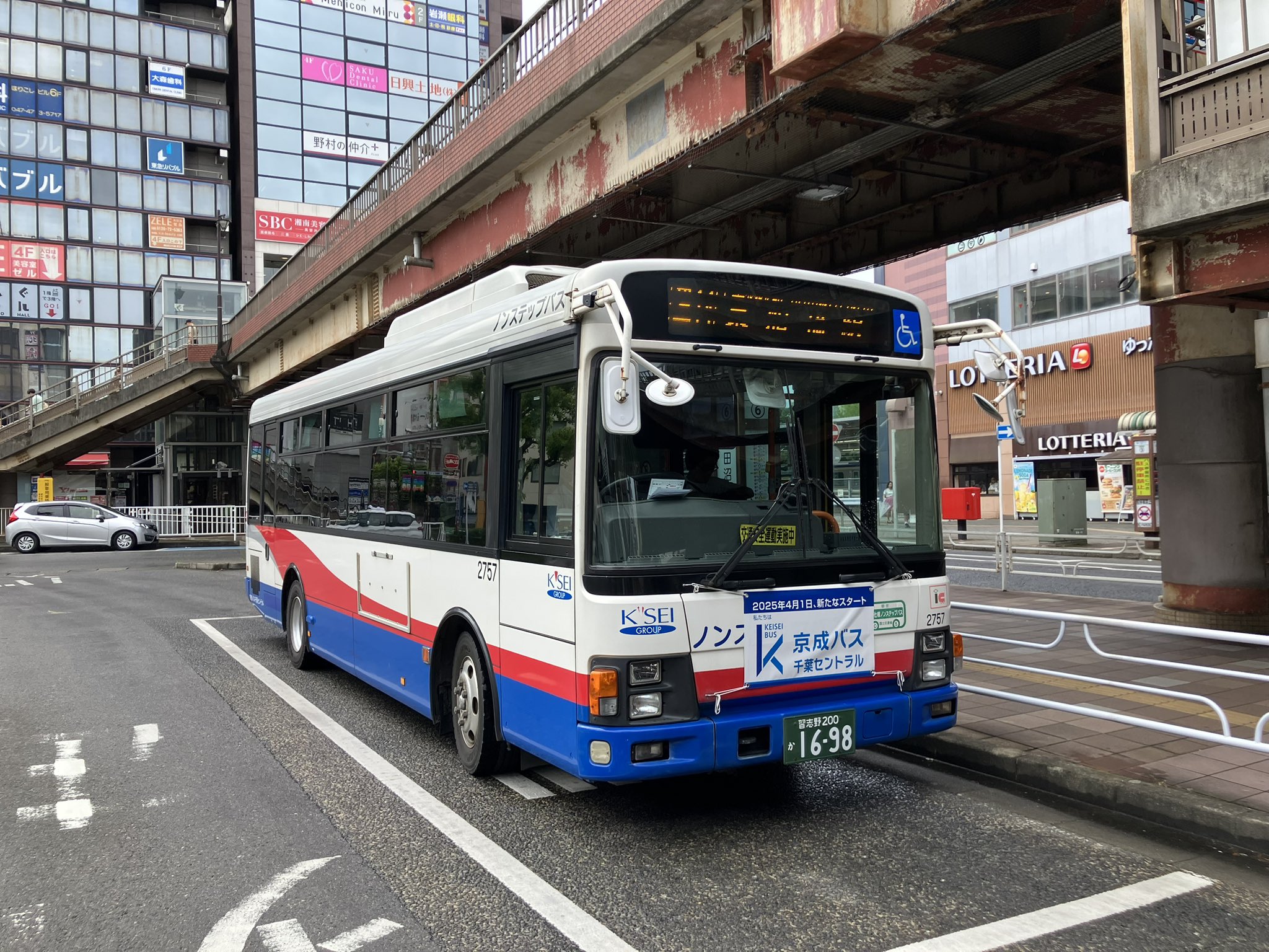 千葉 トビッチ on X: 