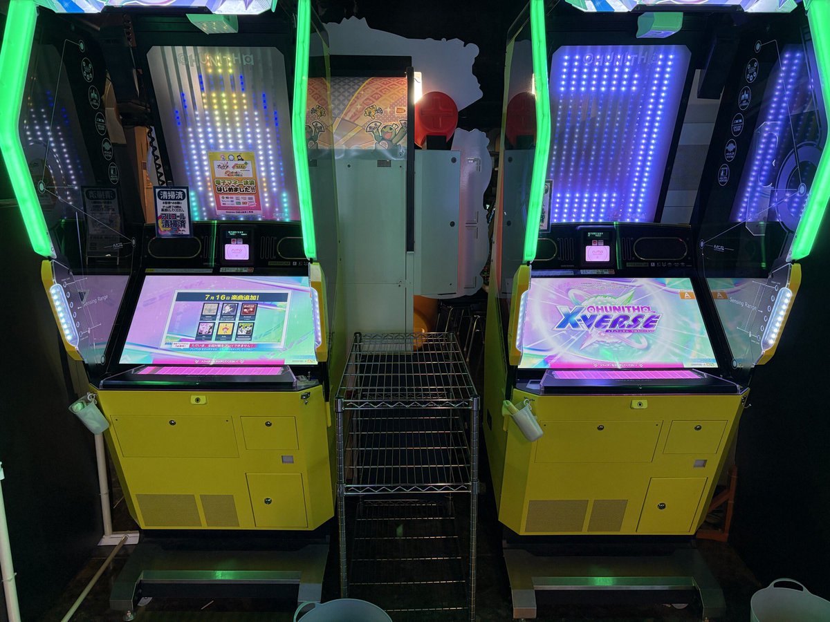 おはようございます🌟

CHUNITHM X-VERSE
本日より稼働開始です‼️

ご来店お待ちしております🙌