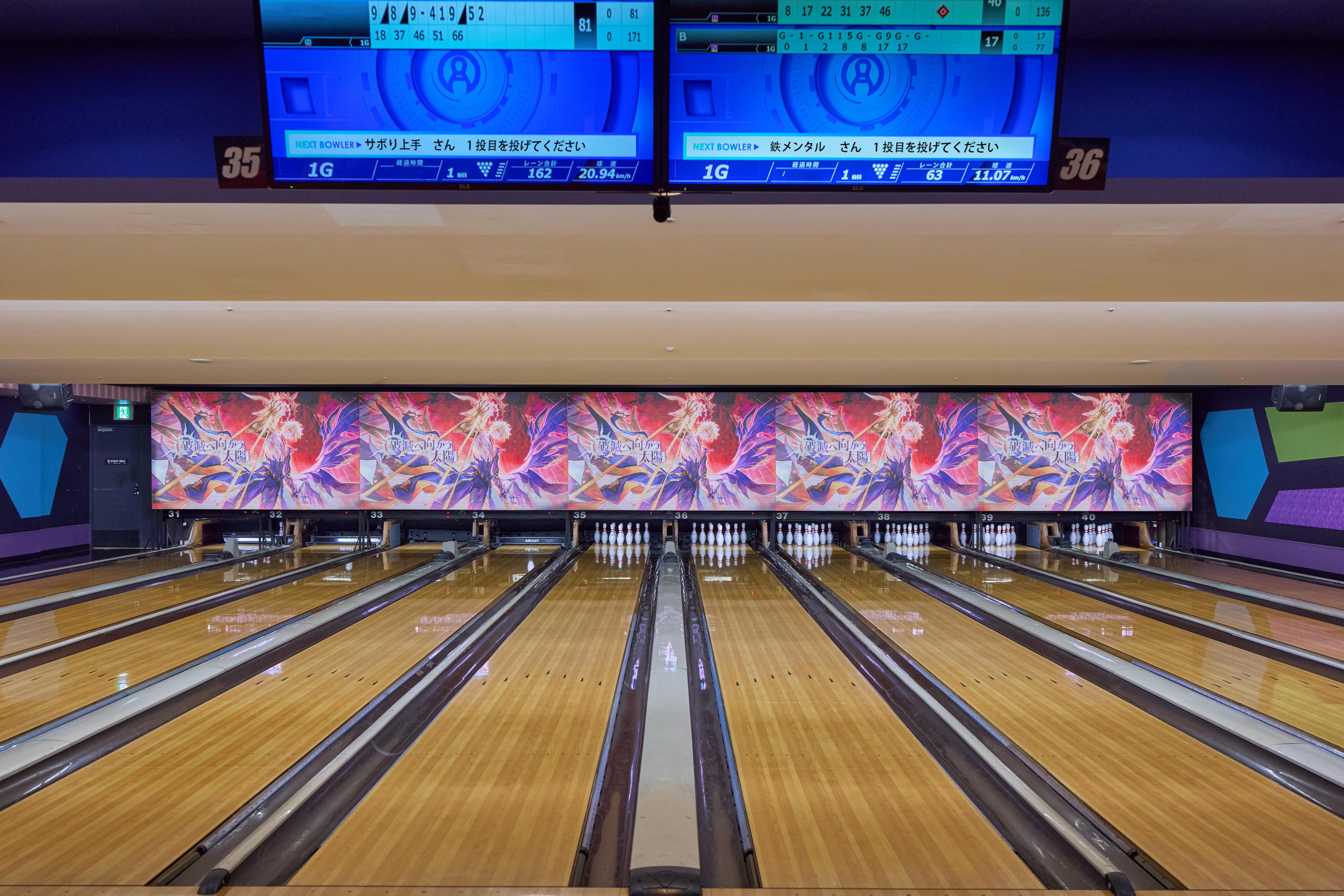 スターレイル　ラウンドワン 崩壊：スターレイル」×「ラウンドワン」コラボ，本日開始