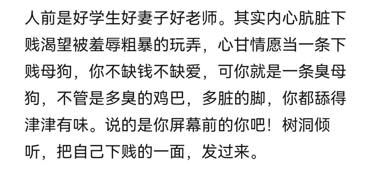 bxc990830's tweet photo. https://t.co/f3lpmihzQa