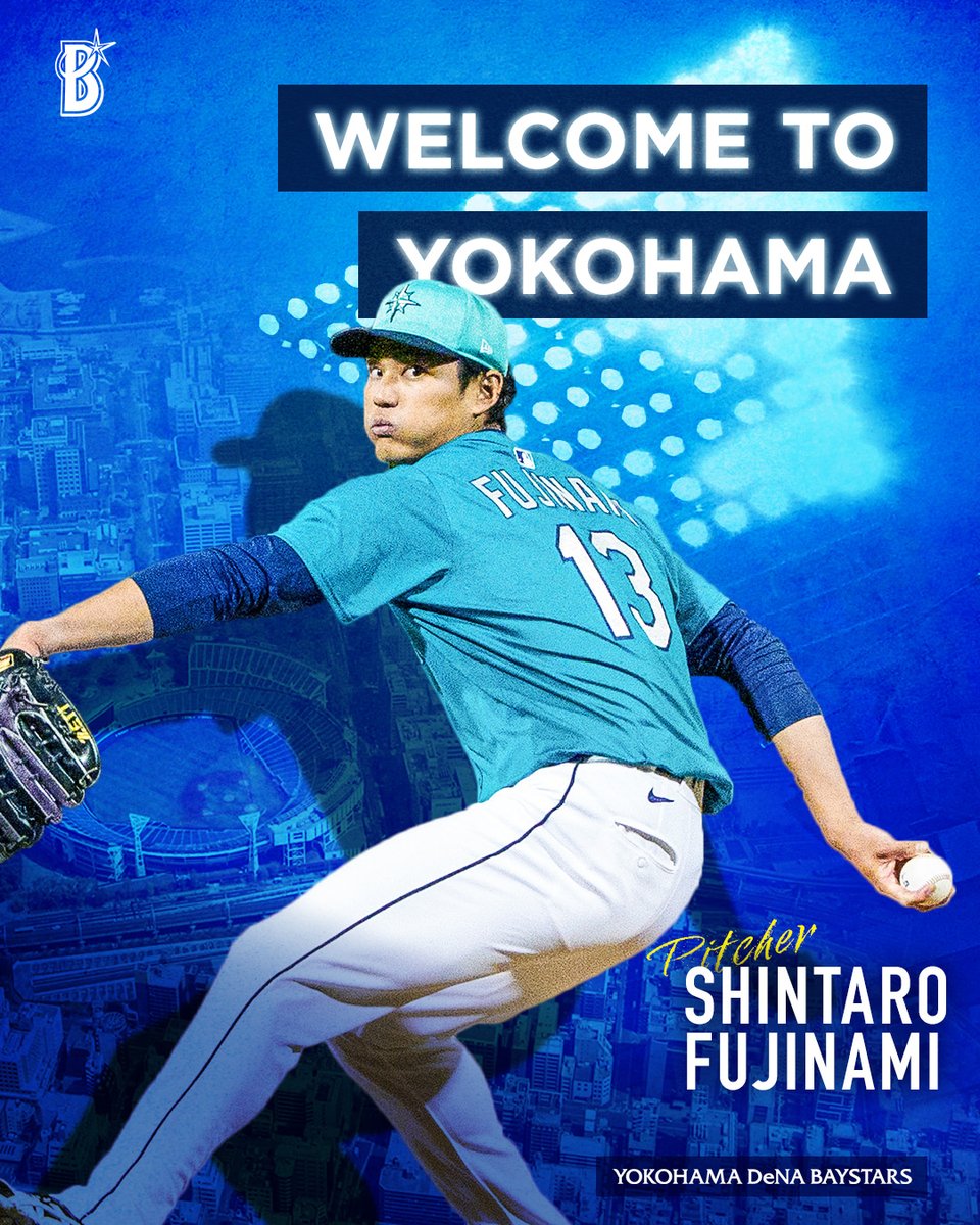 [分享] DeNA與藤浪晉太郎的合約只到本季結束