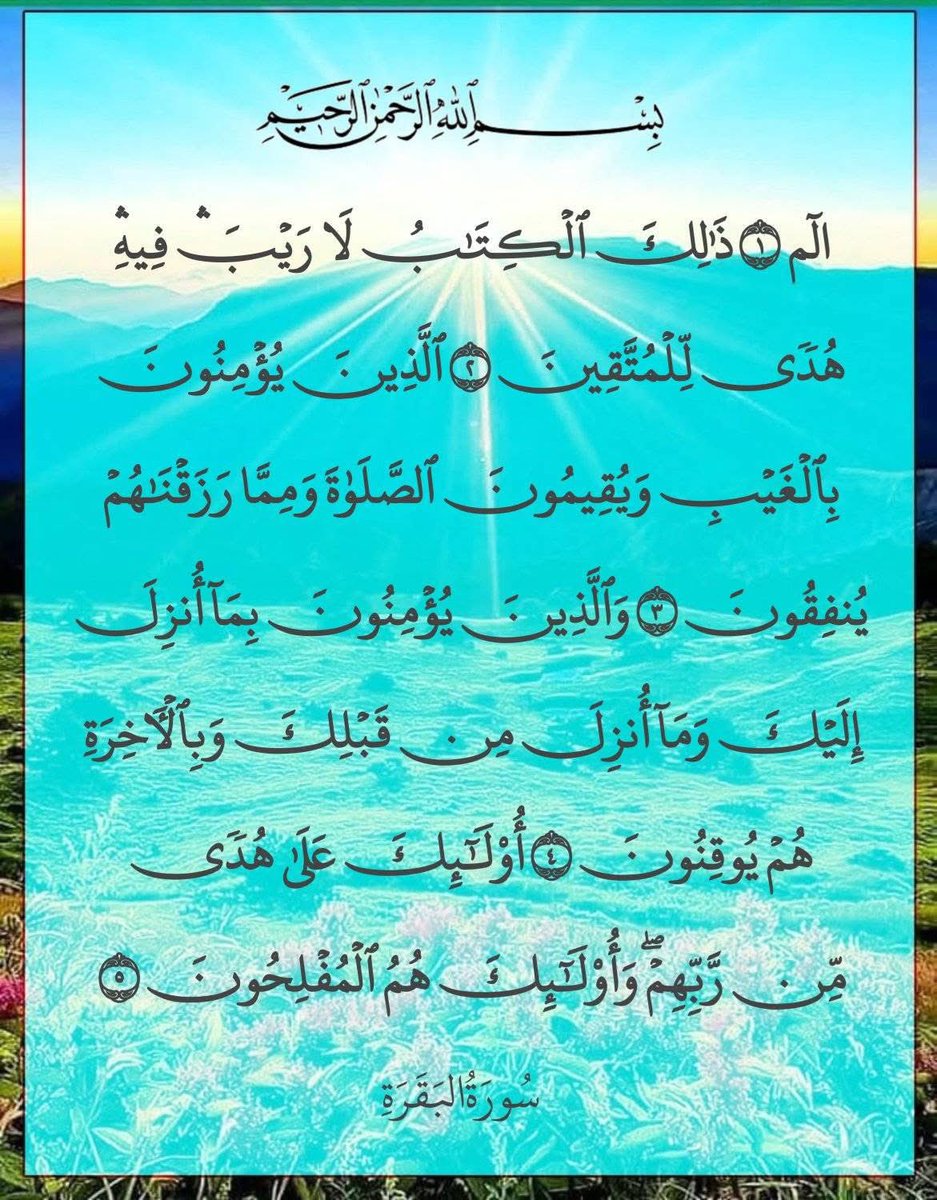 Dr. Ziedan (@ziedan_dr) on Twitter photo 