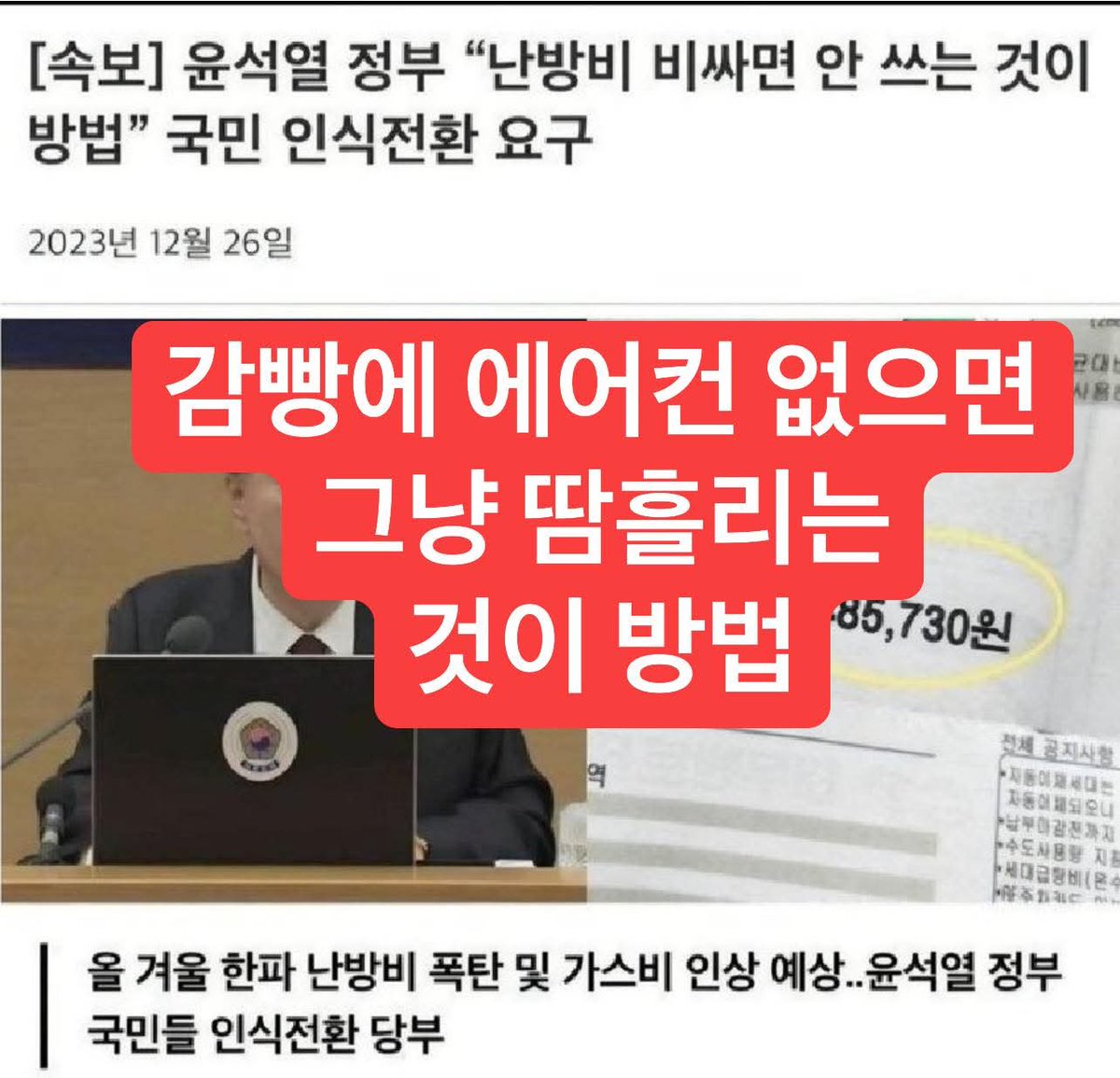 신숭겸 (@sdwpd7) on Twitter photo 