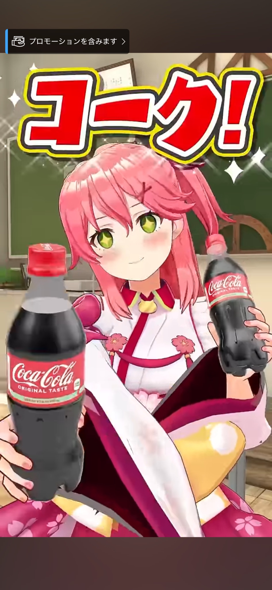 ポメころびページです＊ だっこして ペロ キュートなポメちゃん ぬいぐるみ｜Yahoo