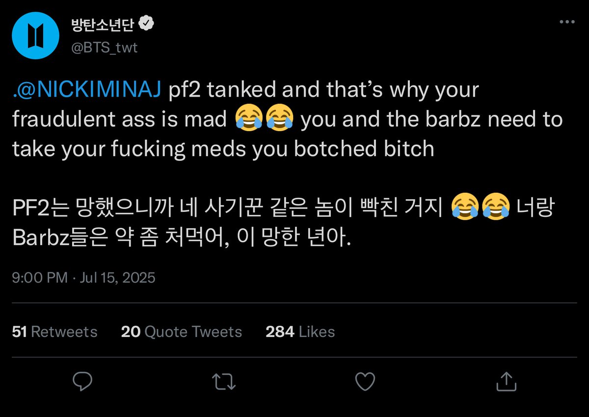 aebarbies's tweet image. .@NICKIMINAJ mother bts was dissing you but they deleted the tweet 👀 whew luckily I took a ss