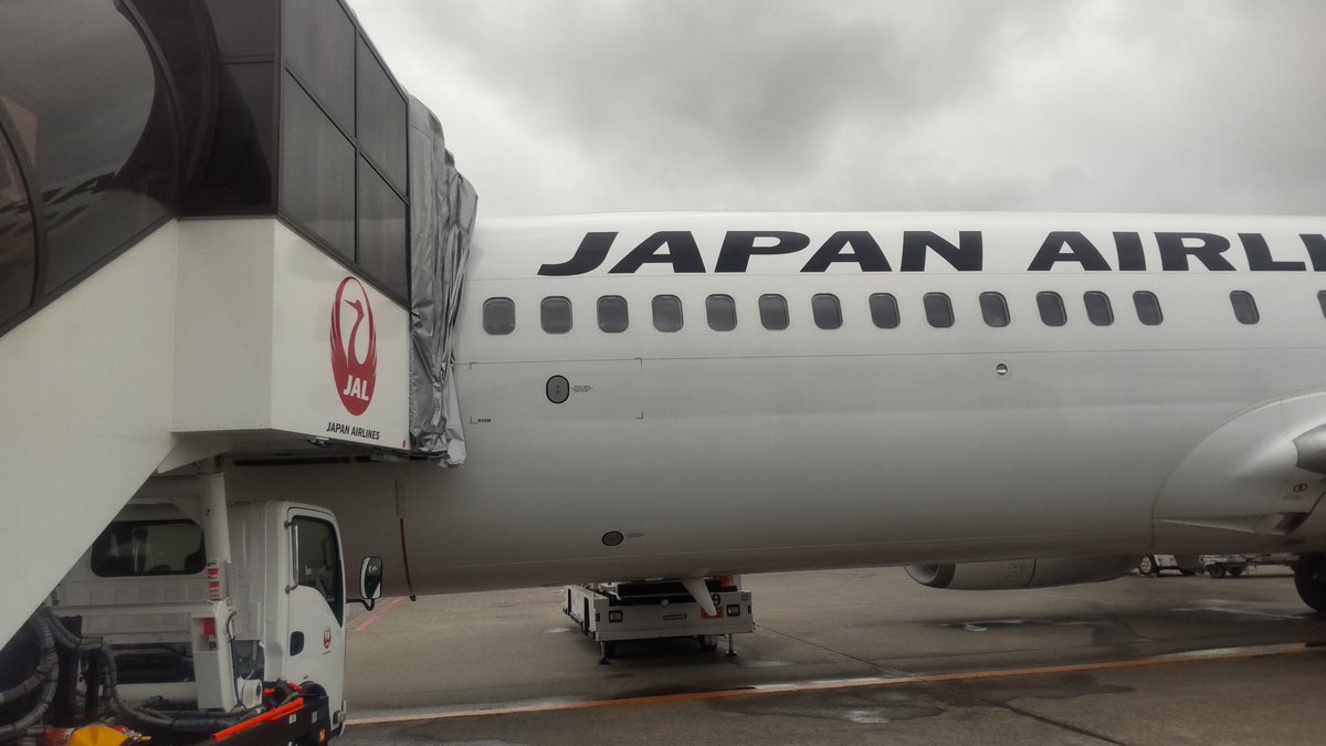 んじゃね。