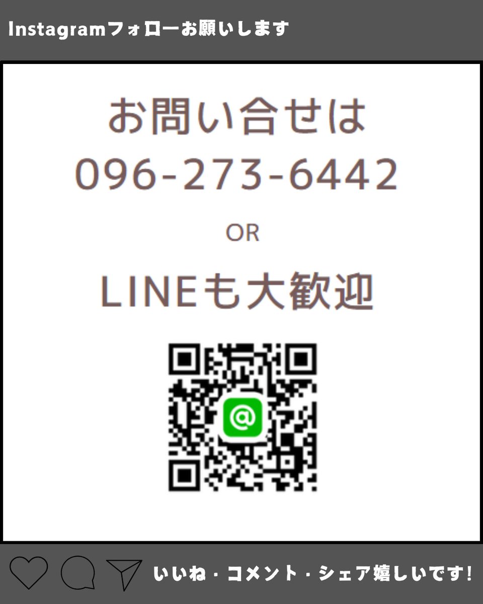 すげぇ！イカ墨みたい、！と言ってしまうような液死画面。

なんだか怖い雰囲気を感じますよね😭💦

smapple-kumamoto.com/archives/35238

#iPhone14
#画面交換修理
#即日修理
#スマップル熊本店

インスタグラムもよろしくお願いします！  
instagram.com/ringokumamoto
