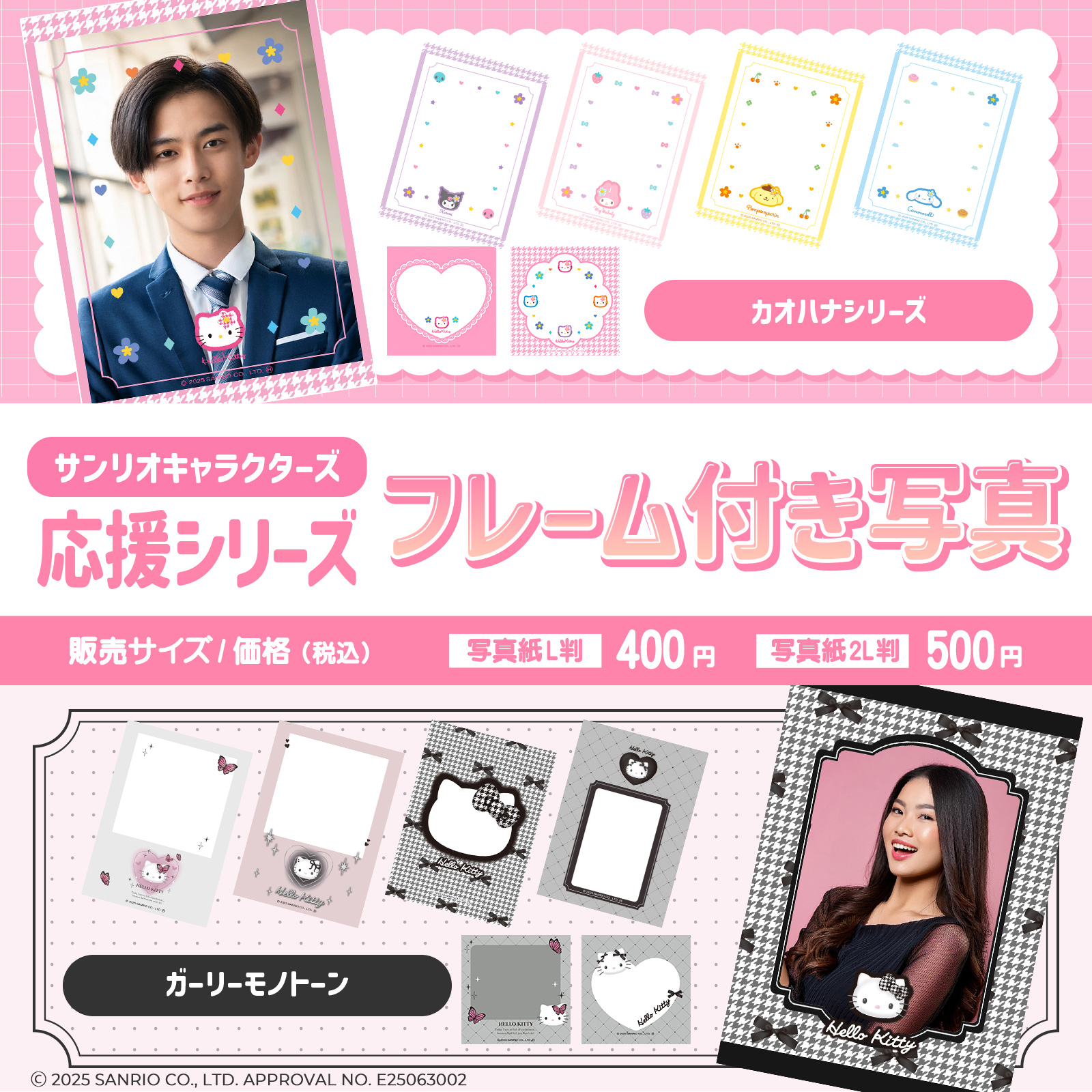 こんぷりん証明写真📷 (@selfy_conprin) / X