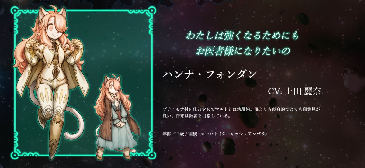 Chabo8181's tweet image. #戦場のフーガ より
ハンナ・フォンダンを作りました！
初めてパテを使って制作しましたが
形に出来て感慨深いです(   ¯꒳¯ )
服もいつか作りたいなぁ・・・