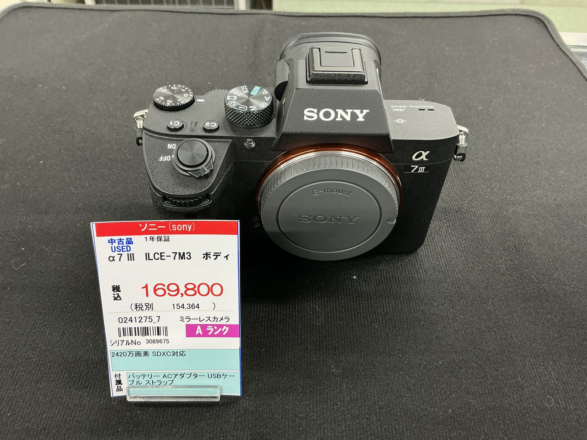 トップカメラ中古【新アカウント】 on X: 