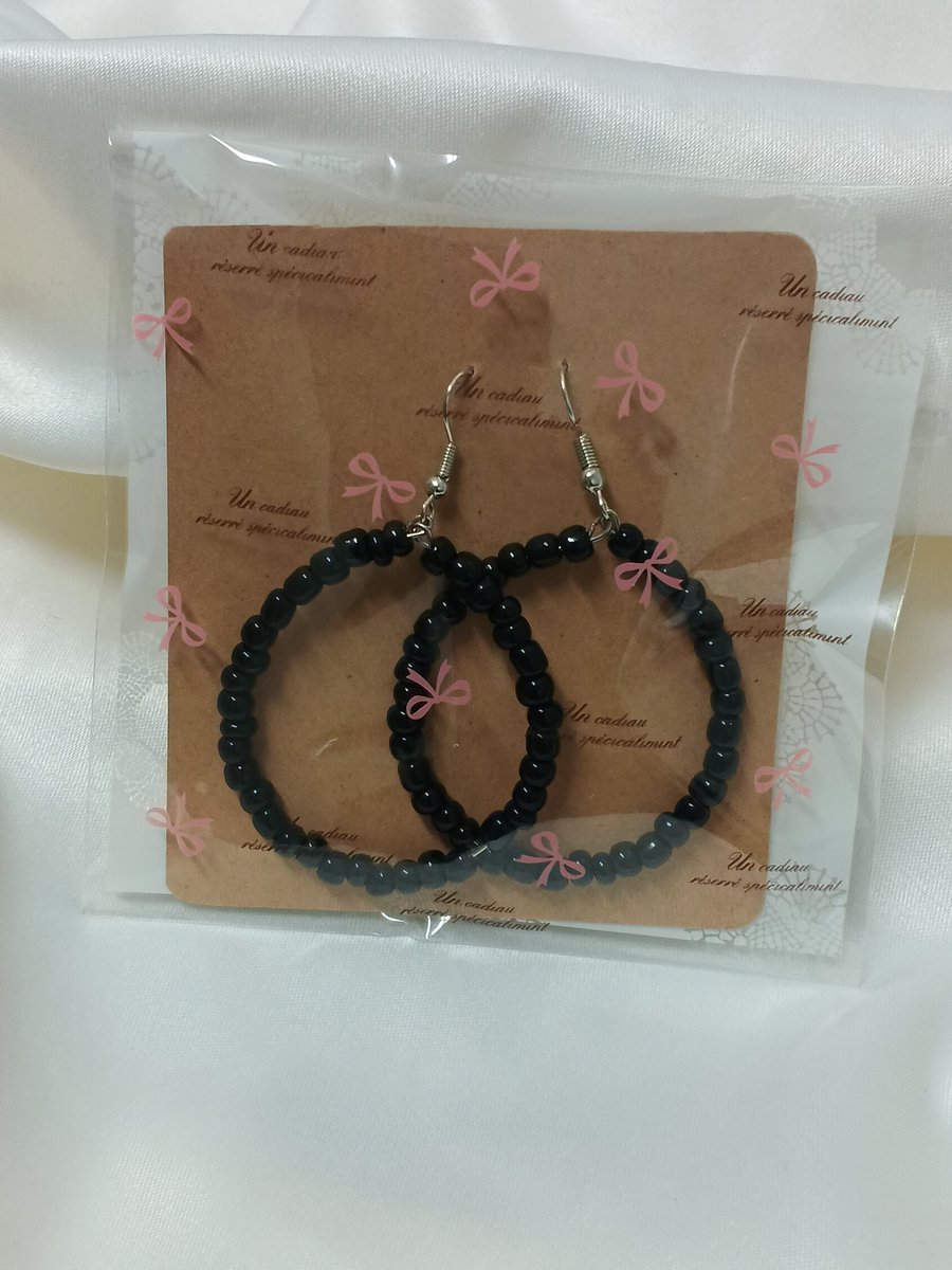 <a href="/Hanai_Crochet/">هَنـاي.</a>