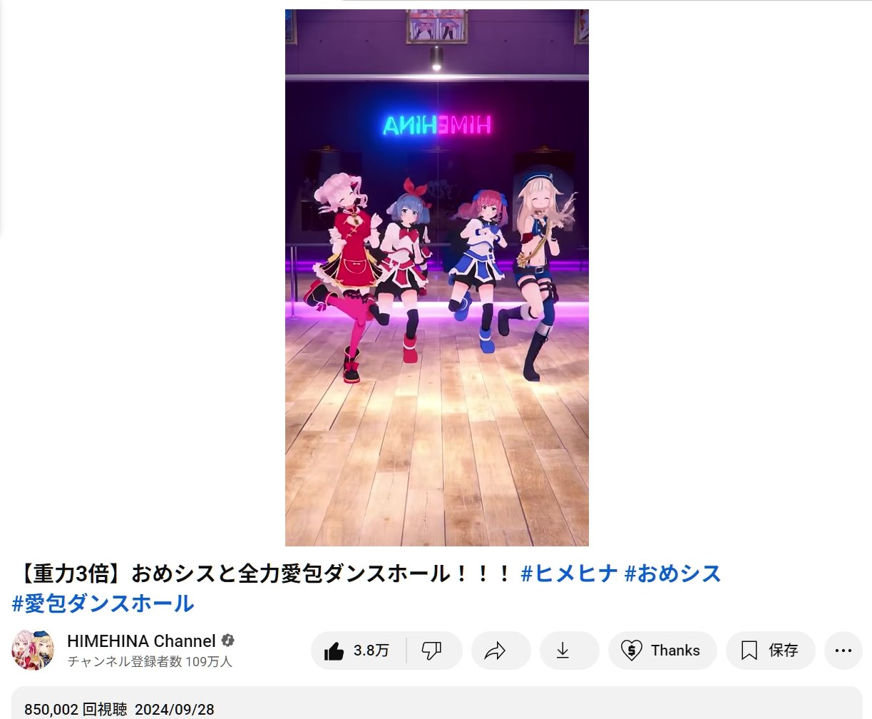 osamukd Ω (おさむっかファイアー) on X: 