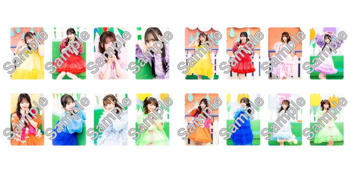 楽天ブックス on X