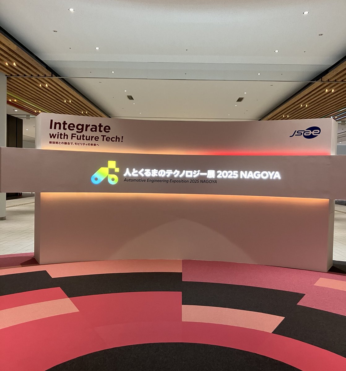 VicorKK's tweet image. 人とくるまのテクノロジー展2025名古屋
開幕しました🥳
マウザーエレクトロニクスさんのブース#108でVicor一同、みなさまのご来場お待ちしています
#人くる #人くる名古屋