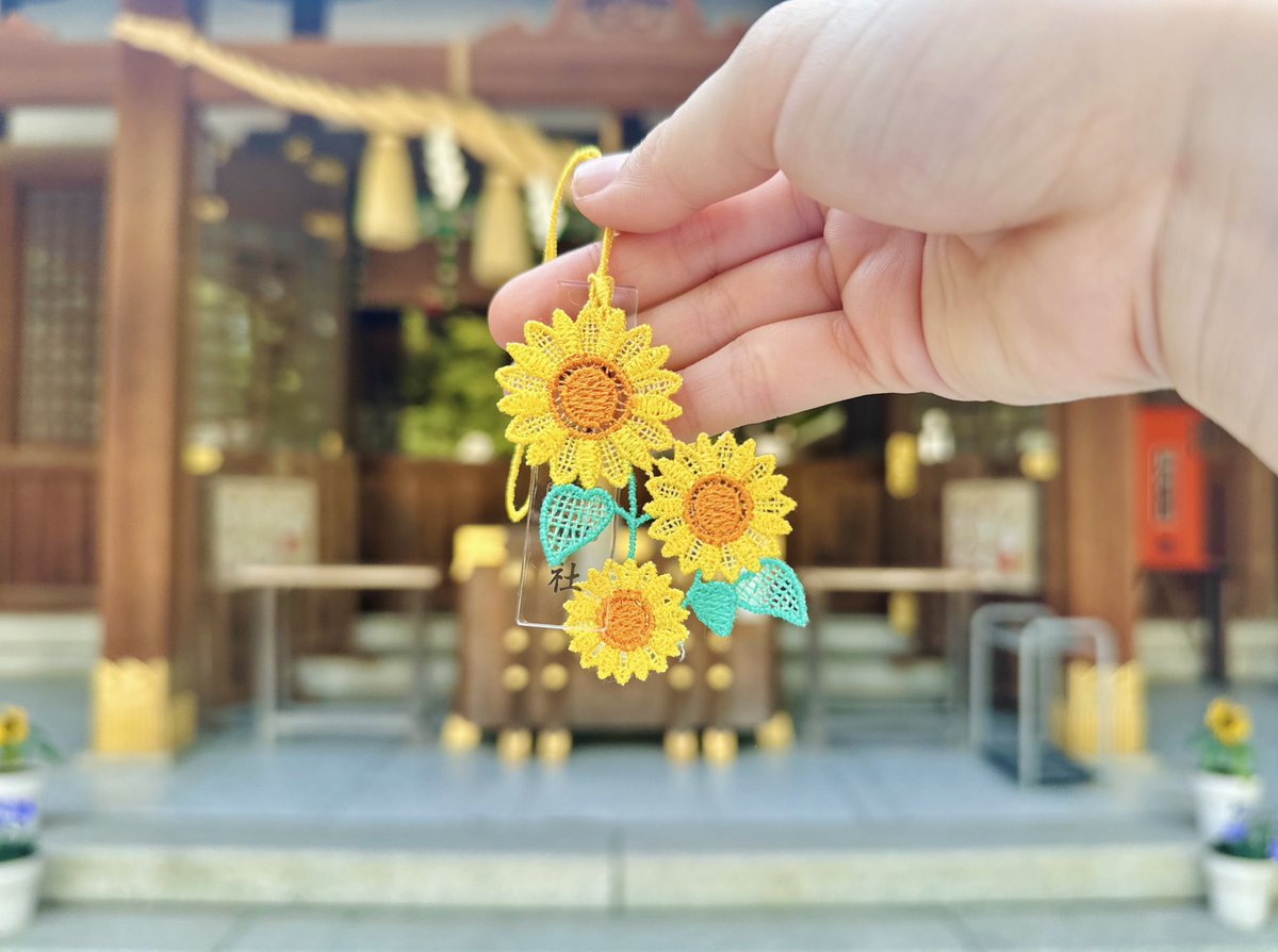 新田神社 tweet media