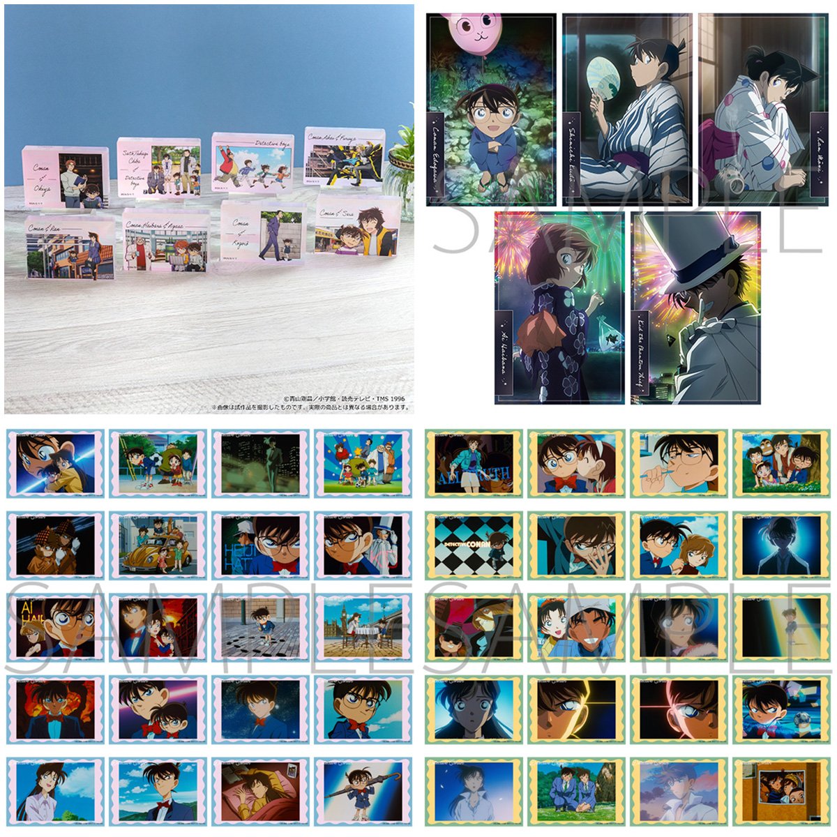 ムービックで予約開始！ 【名探偵コナン】新商品 「ぱしゃこれクリア