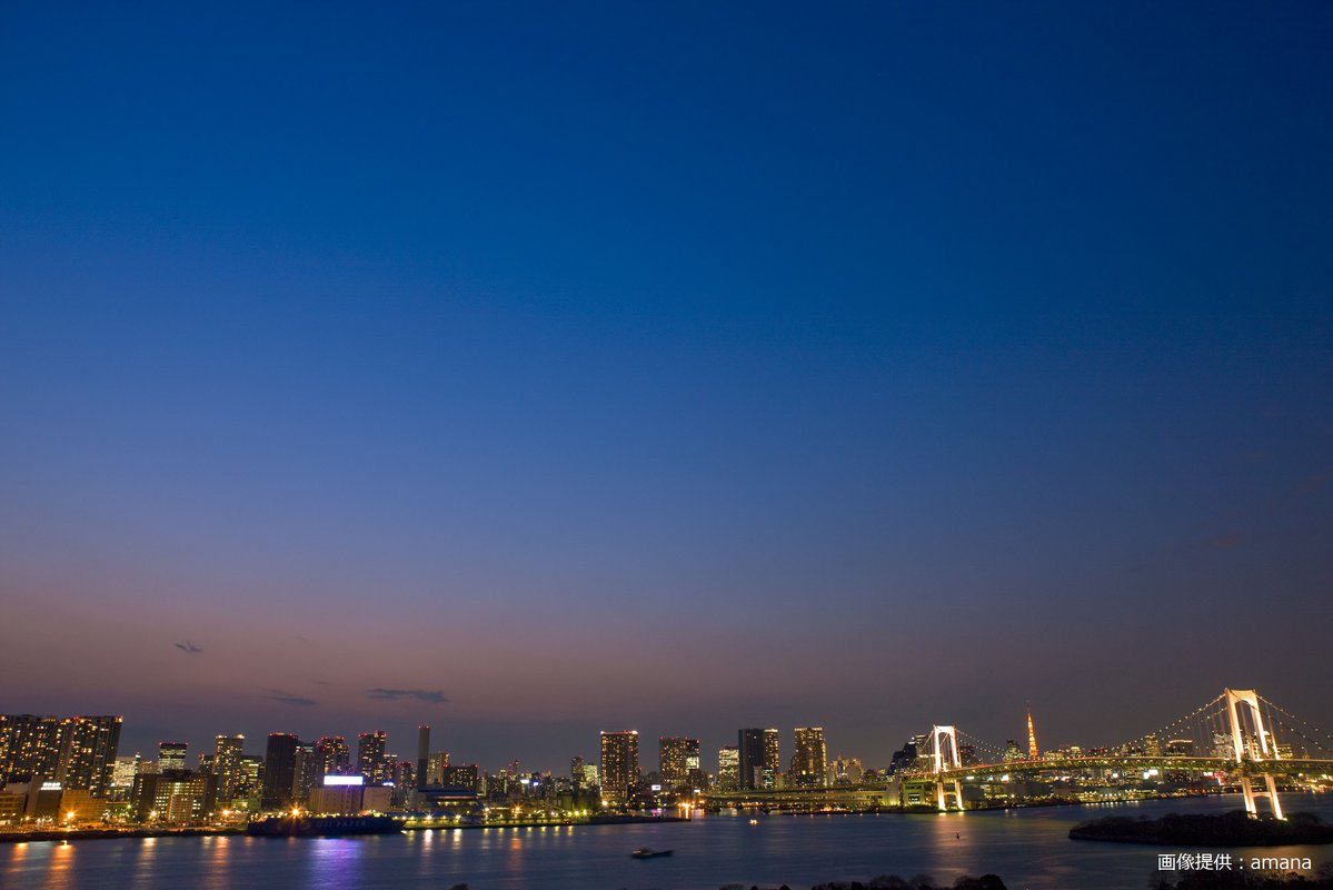 jalpakcojp's tweet image. \本日は #東京の日🗼/
1868年の今日、江戸から「#東京」に改称されたことを記念して制定!
皆さんの東京のお気に入りのスポットはどこですか?
中の人は #お台場 が好きです!
レジャーも充実、景観もきれいでお気に入り😊
東京を満喫するなら、このツアーがおすすめ👇
jal.co.jp/jp/ja/domtour/…