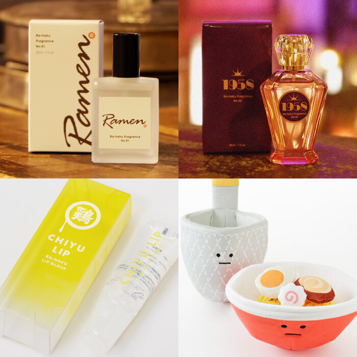 なかむー様期リ専用2箱4本未開封ーウエイ正規品化粧水 なかむー様期リ専用2箱4本未開封ーウエイ正規品化粧水