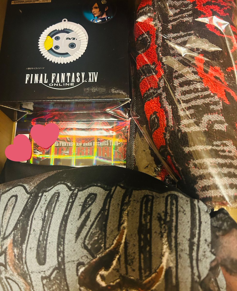 ๐ฆใใใใ๐ฆff14 (@tipplu) on Twitter photo LIVEๅคใใใใฉใใฐใใบใจใฉใใ็ฌ๐ฅฒ
#ff14 LIVEๅคใใใใฉใใฐใใบใจใฉใใ็ฌ๐ฅฒ
#ff14