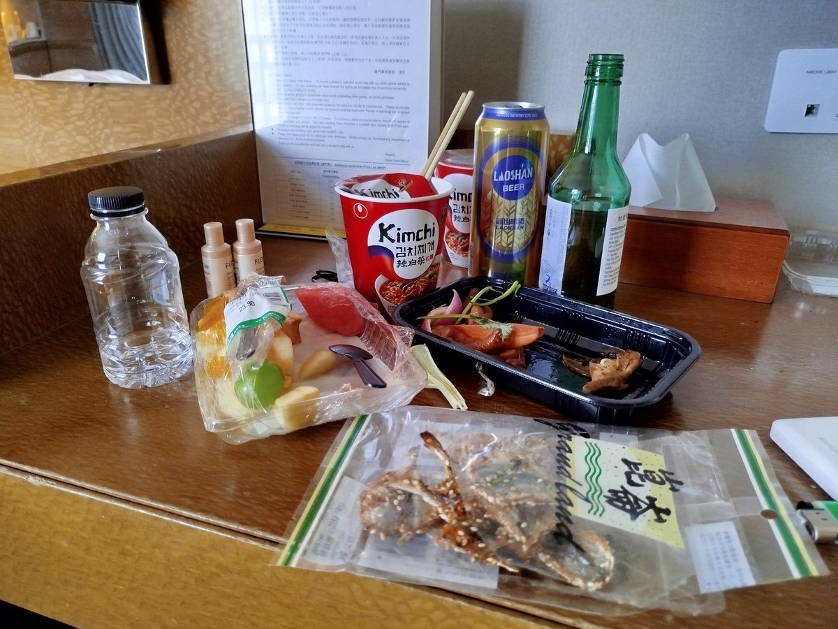 살이 안찔수가 없군하~~~~