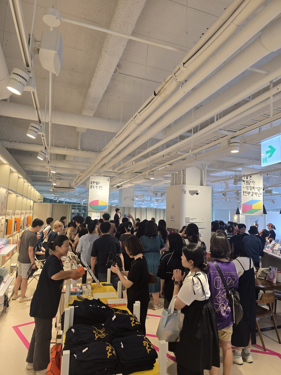 프레스탁! tweet media