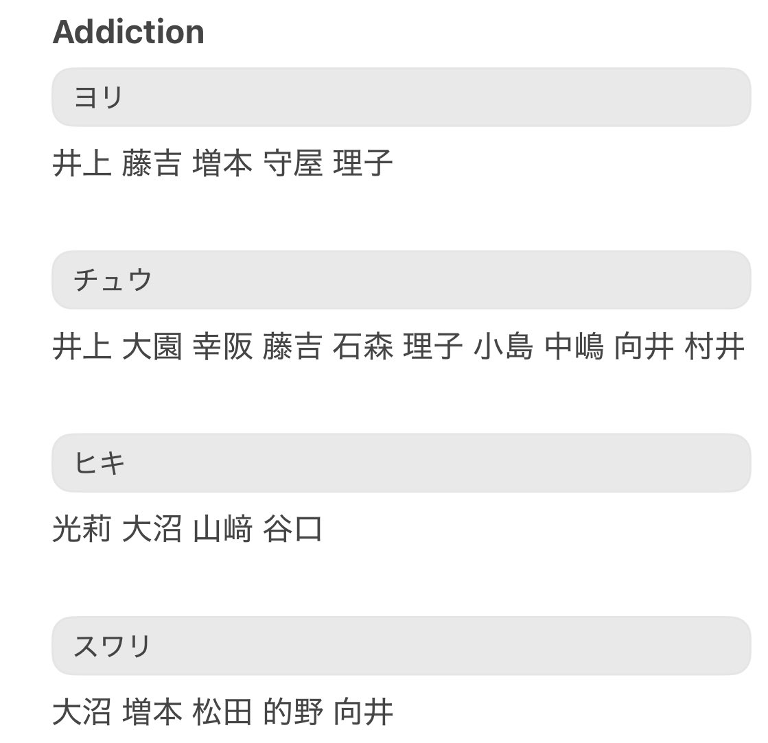 🌸取引垢 tweet media