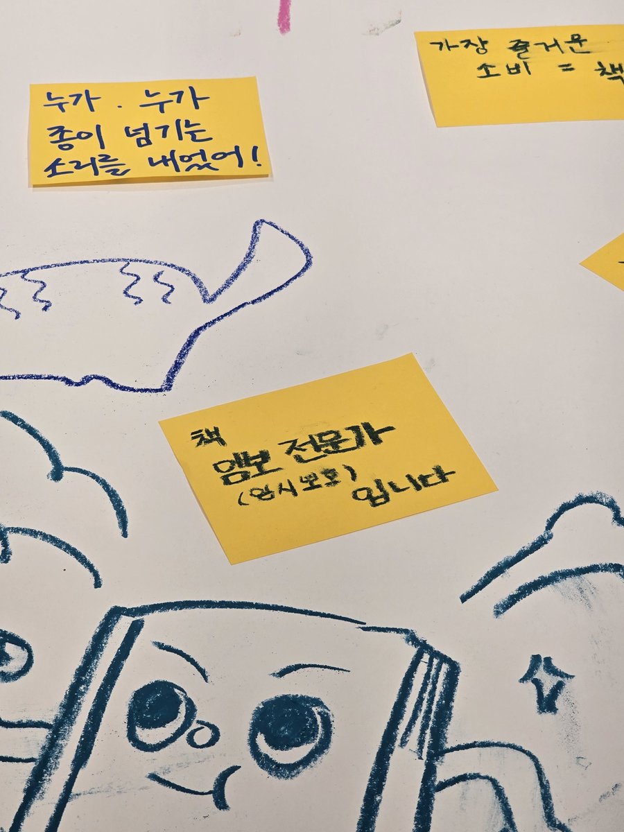 프레스탁! tweet media