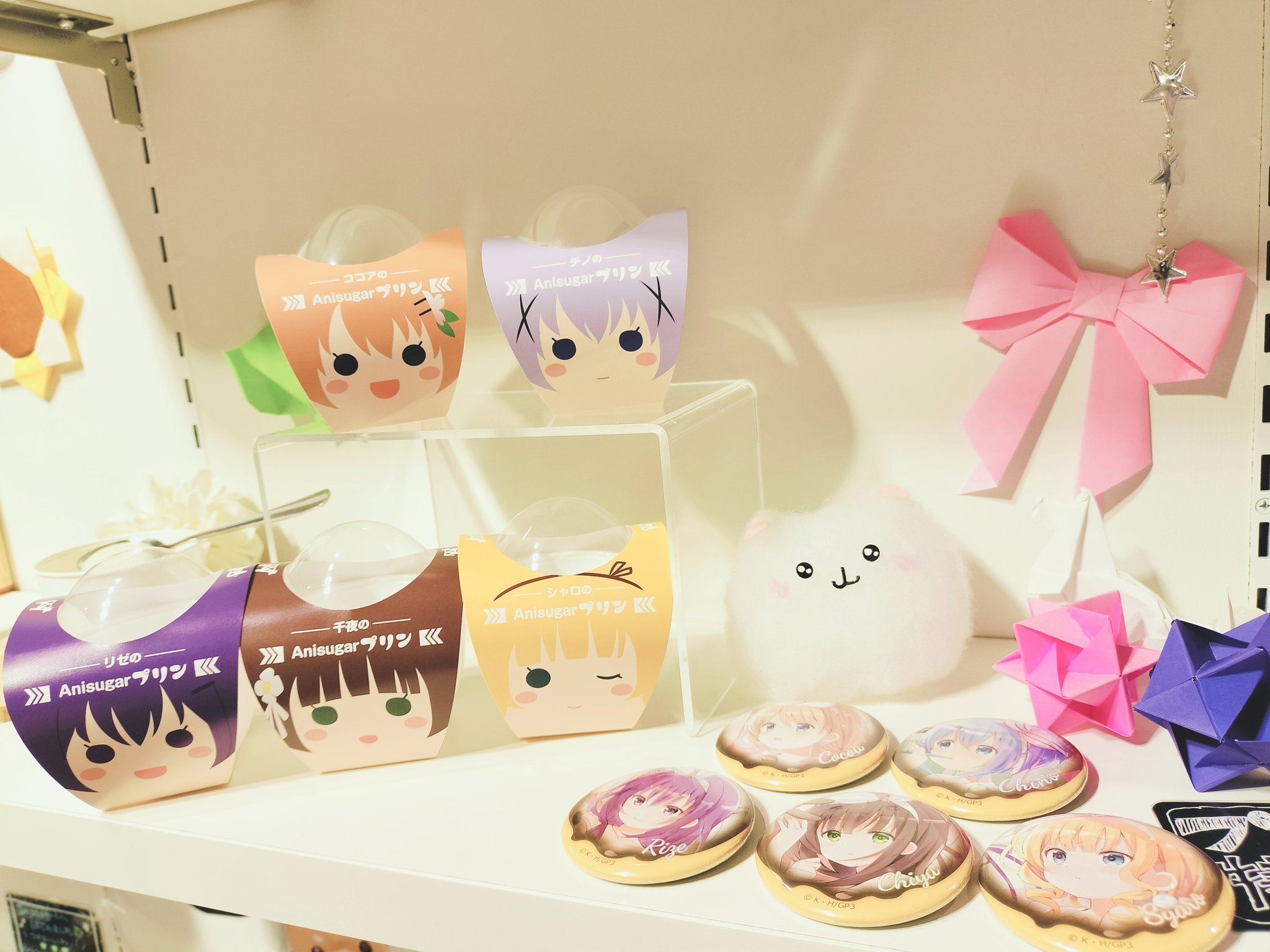 ごちうさ アトレ 秋葉原 Anisugar ボトルケーキ 購入特典 缶バッジ ★ ご注文はうさぎですか？10周年✕アトレ秋葉原コラボ開催決定