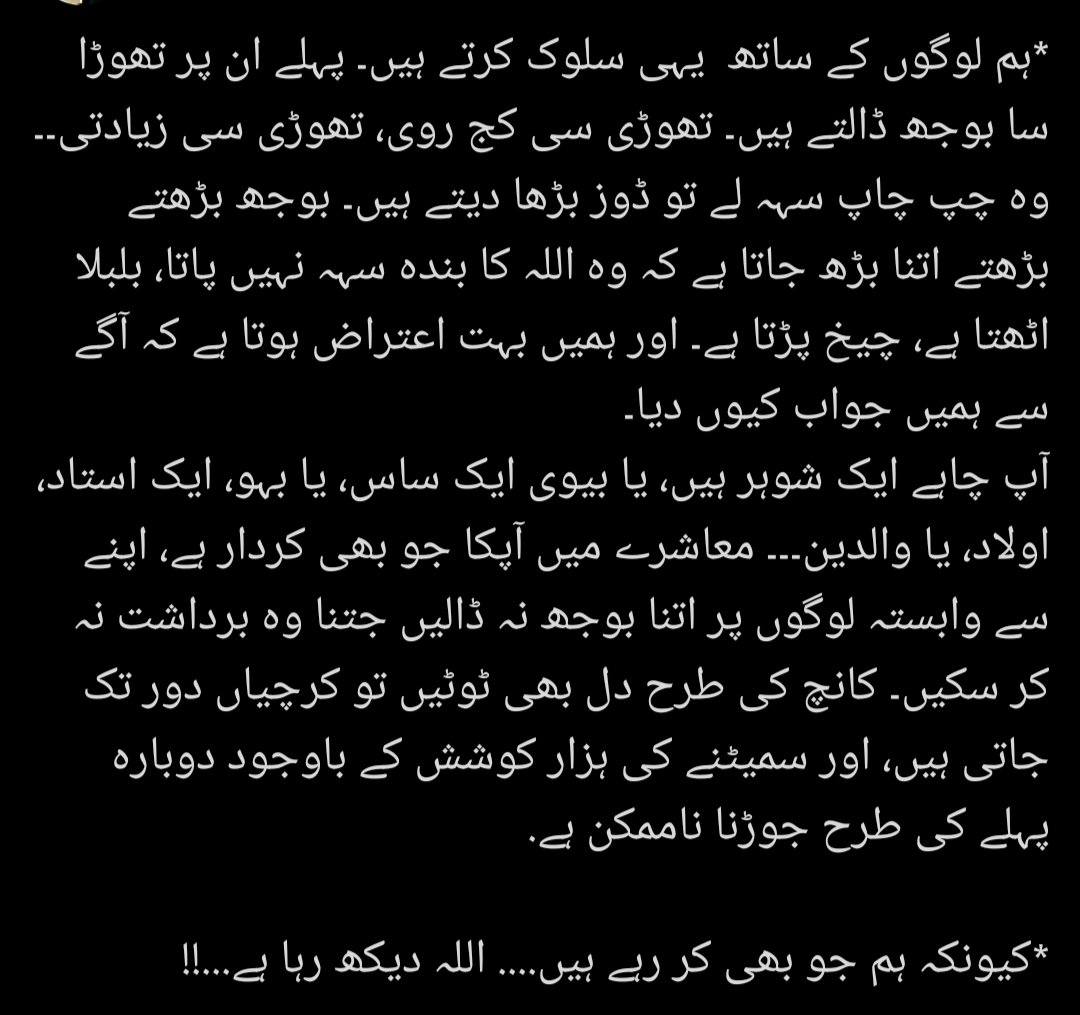 faheem8385's tweet image. صبح بخیر 🌧️☕
#قومی_زبان #اردوـزبان #GoodMorning #GoodMorningX #GoodMorningXFriends #GoodMorningTwitterWorld #Pakistan #TwitterWorld #followers #wednesday #wednesdaythought #Allah #Kindness #Love