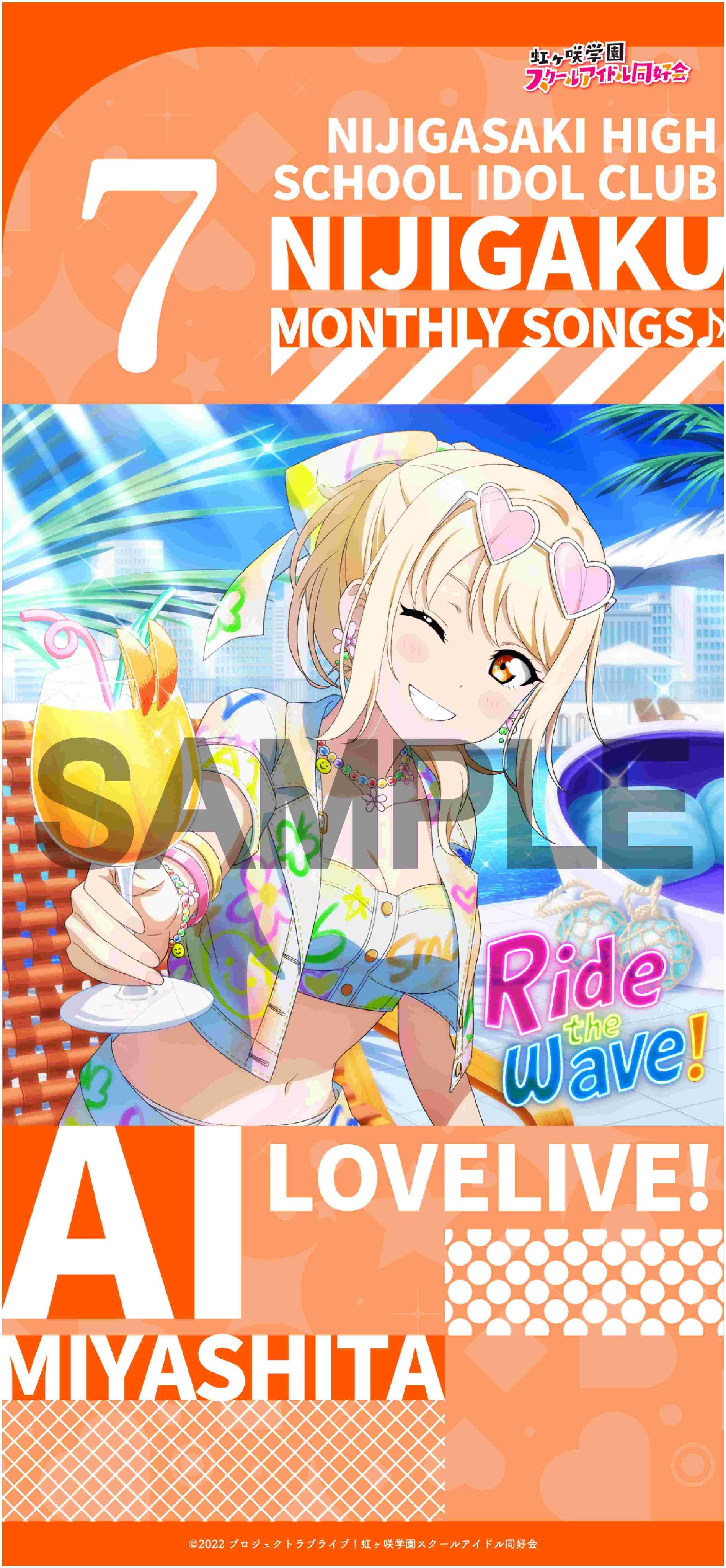ラブライブ 虹ヶ咲学園 きゅるまるマスコット 宮下愛 新品タグ付き ラブライブ 虹ヶ咲学園 きゅるまるマスコット 宮下愛 - メルカリ