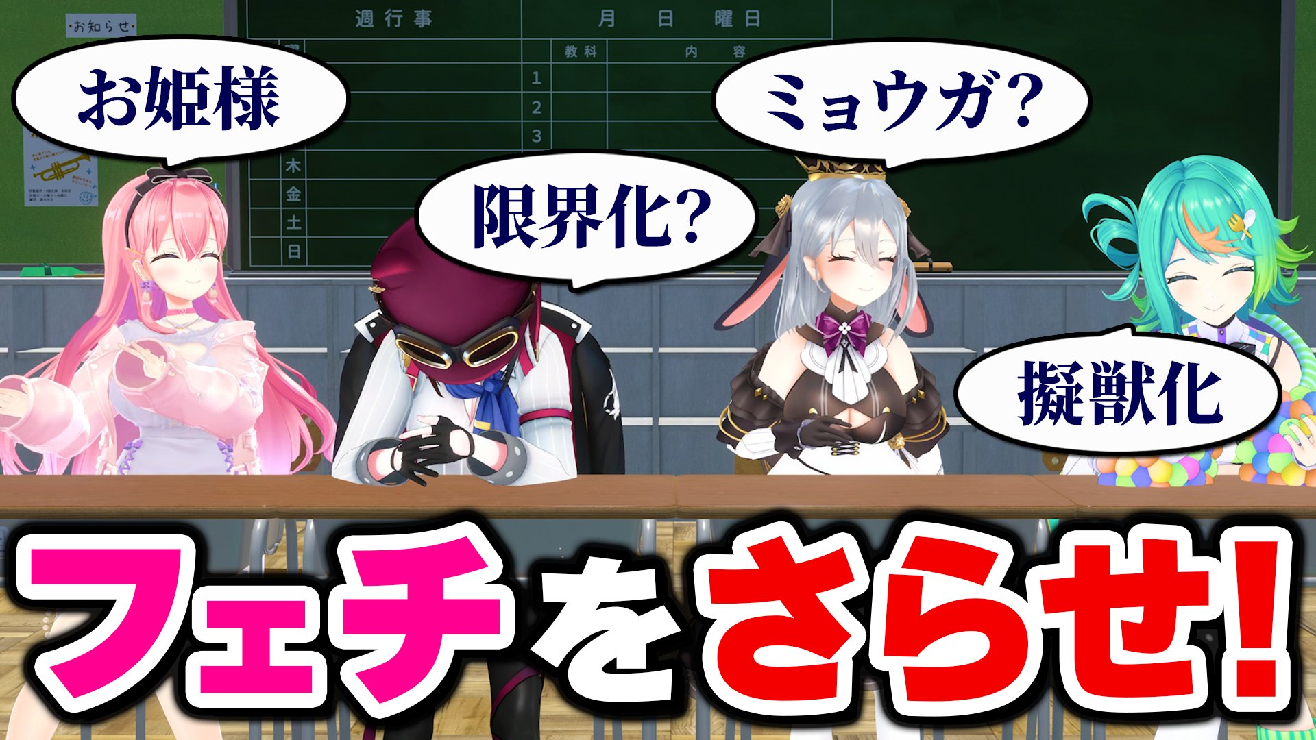 めいくあっぷ！ 特典サイン色紙 我部りえる 我部りえるᥫ᭡あおぎり高校💘🪽 (@rieru_aogiri) / X