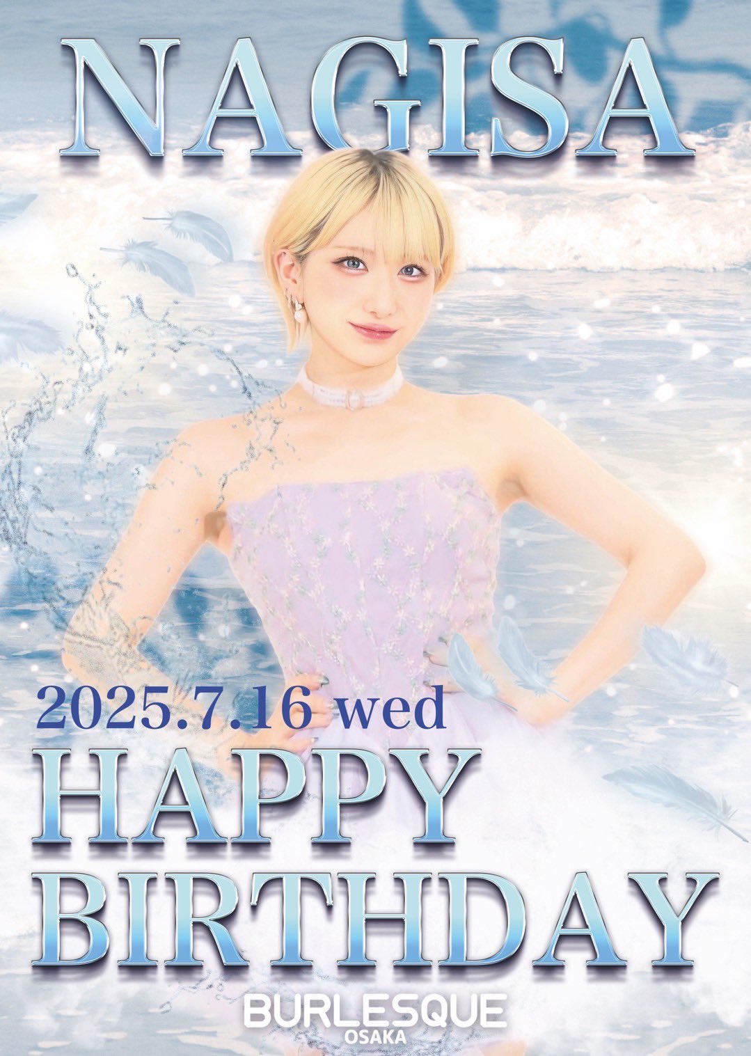 さくらponta様おまとめジャンクジャーナル　想い出 3　Old days3 sddefault.jpg