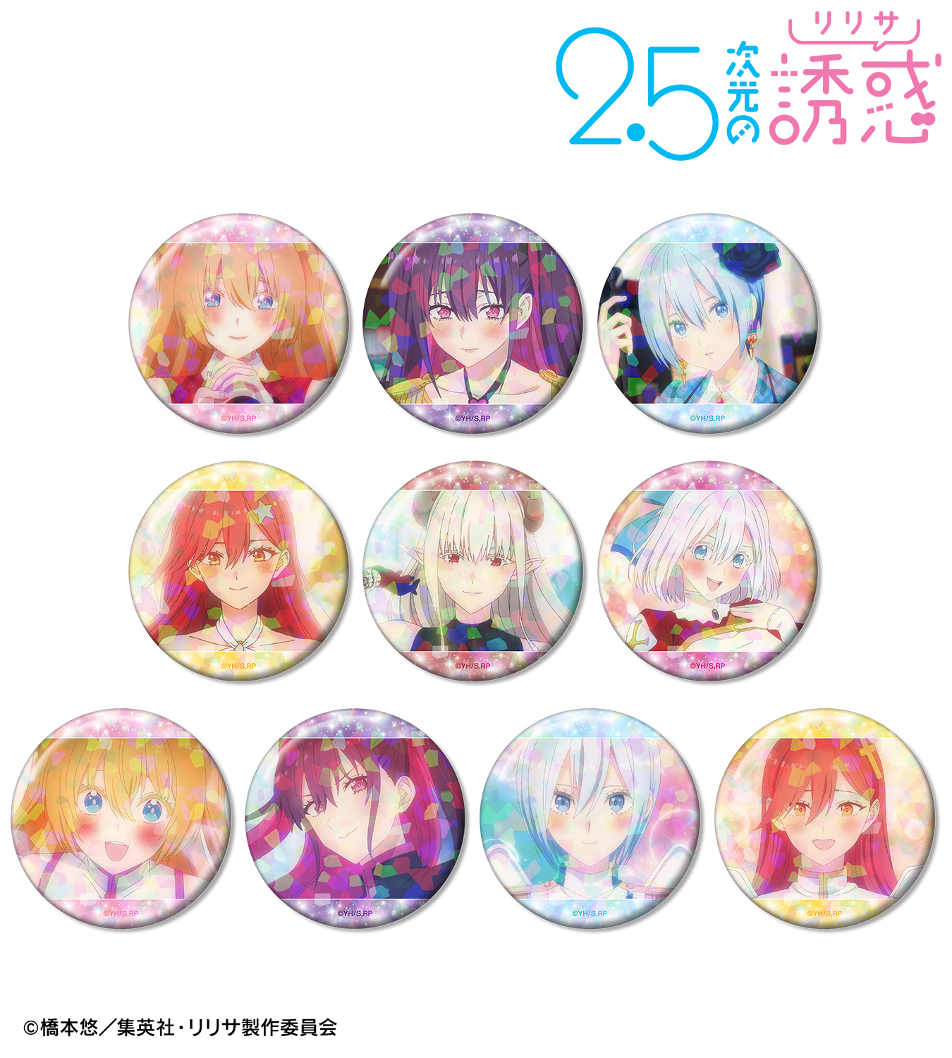 non様 リクエスト 5点 まとめ商品 ナミ様 リクエスト 5点 まとめ商品