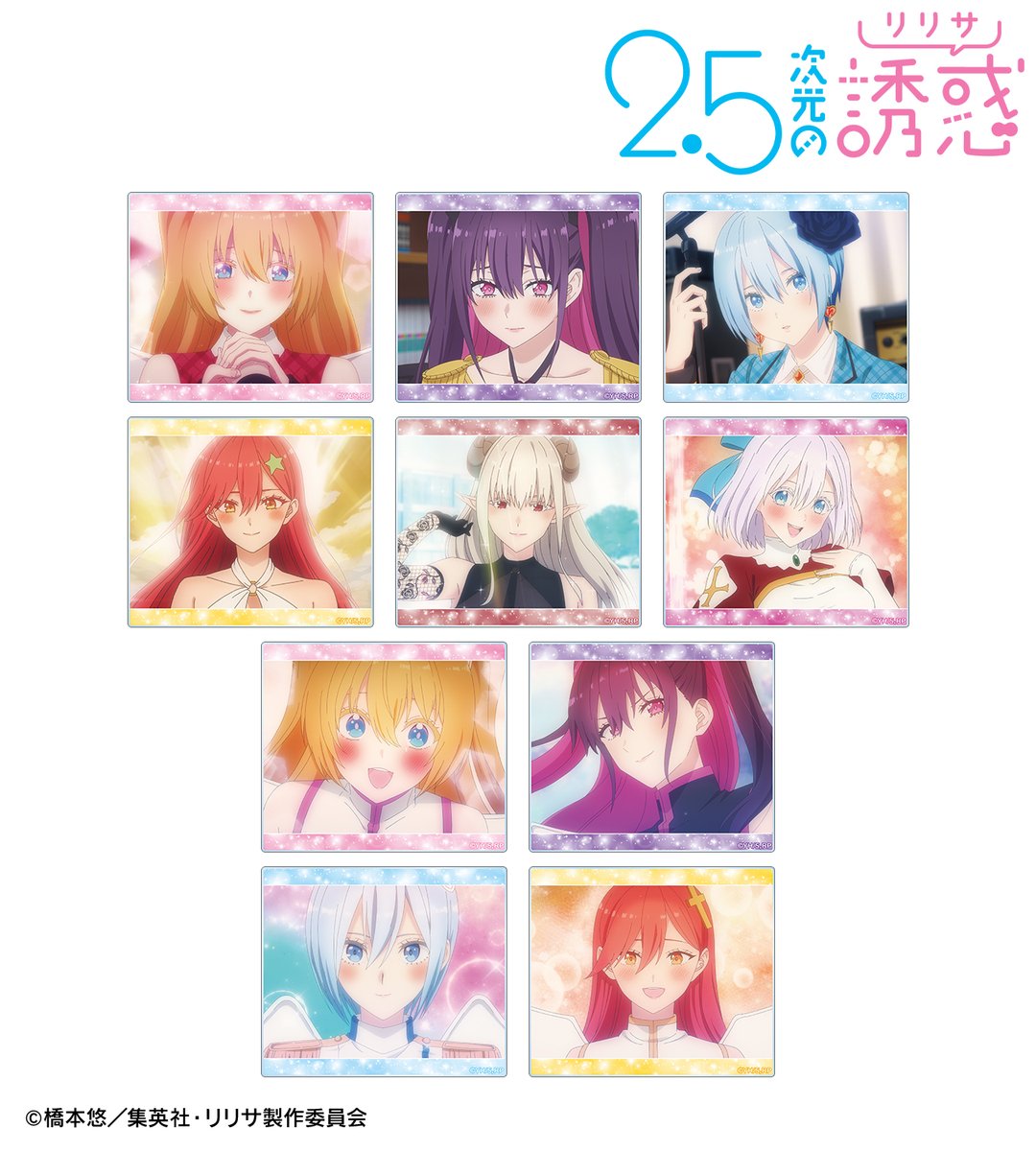 AMNIBUS（アムニバス） on X: 