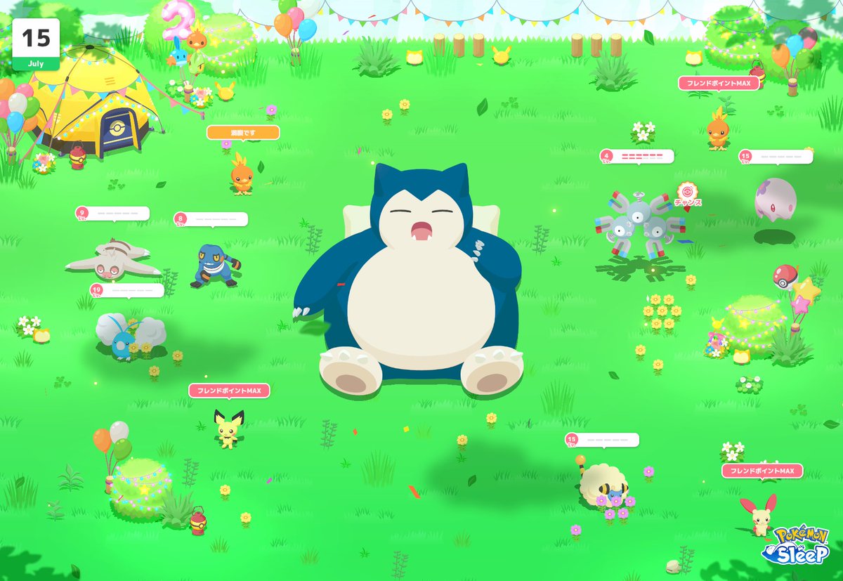 ch61248's tweet image. #ポケスリ2周年をいっしょに

今日はアチャモとプラスルが来てくれました✨
かわいすぎるー❣️