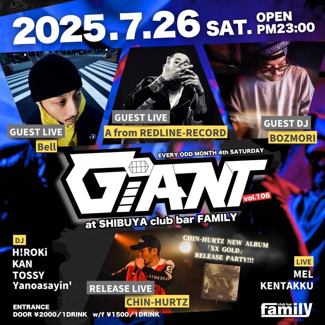 A_redlineRec's tweet image. 来週末2DAYZ LIVE🎤渋谷〜町田
皆さん宜しくです