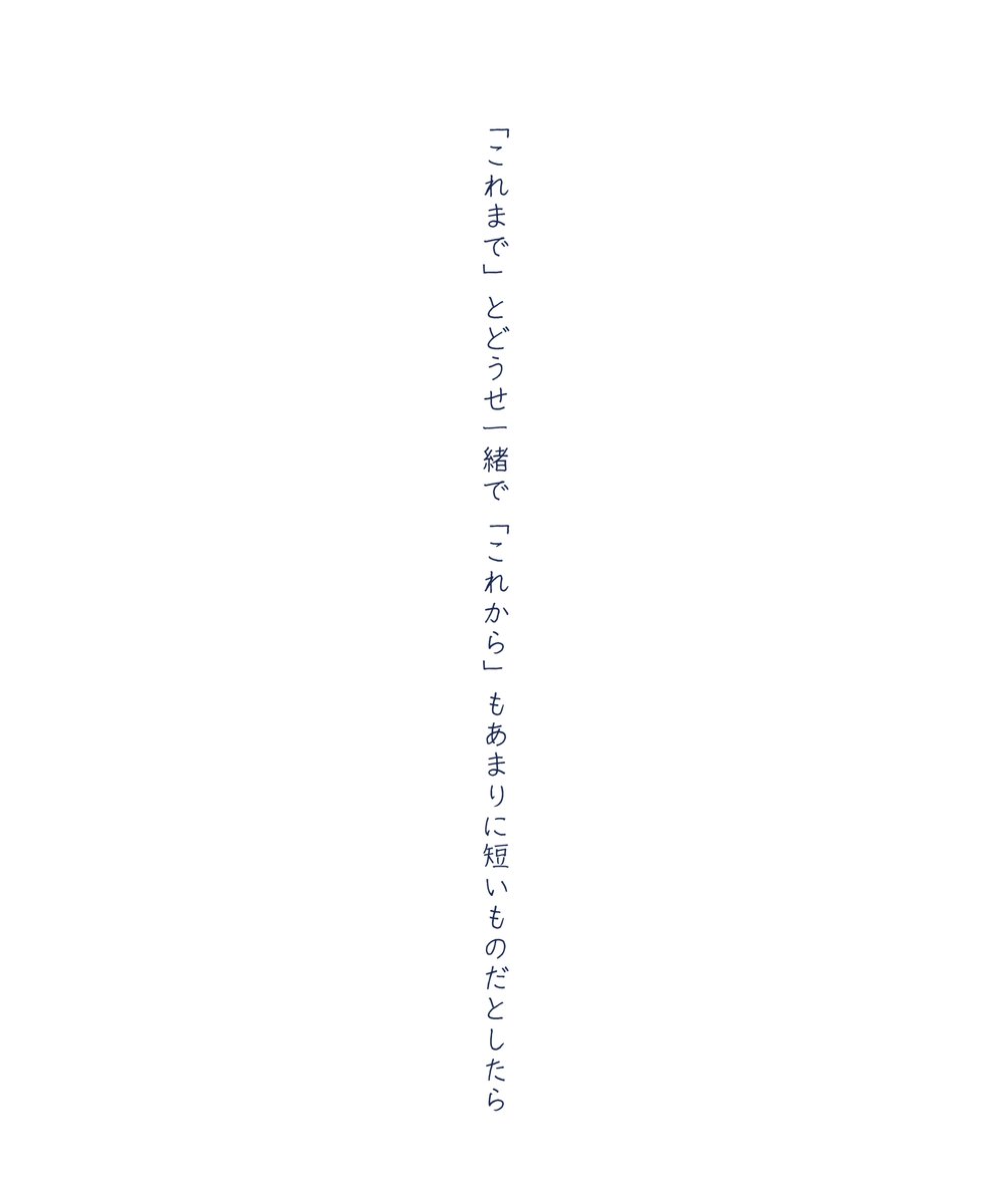 man_naka__'s tweet image. #真ん中の短歌