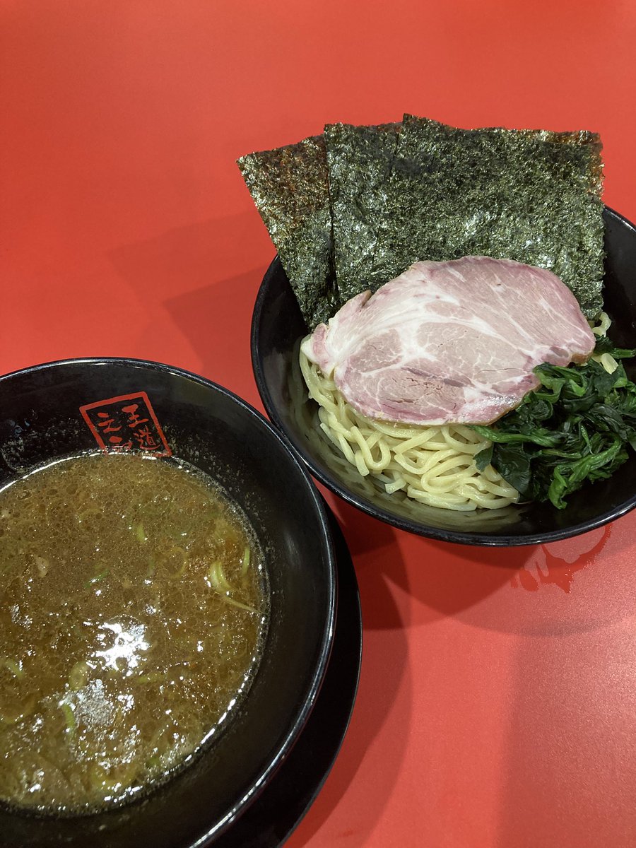 おとうちゃん　様　　専用 おはようございます！ 本日も昼夜通常営業、ラストオーダー23時です