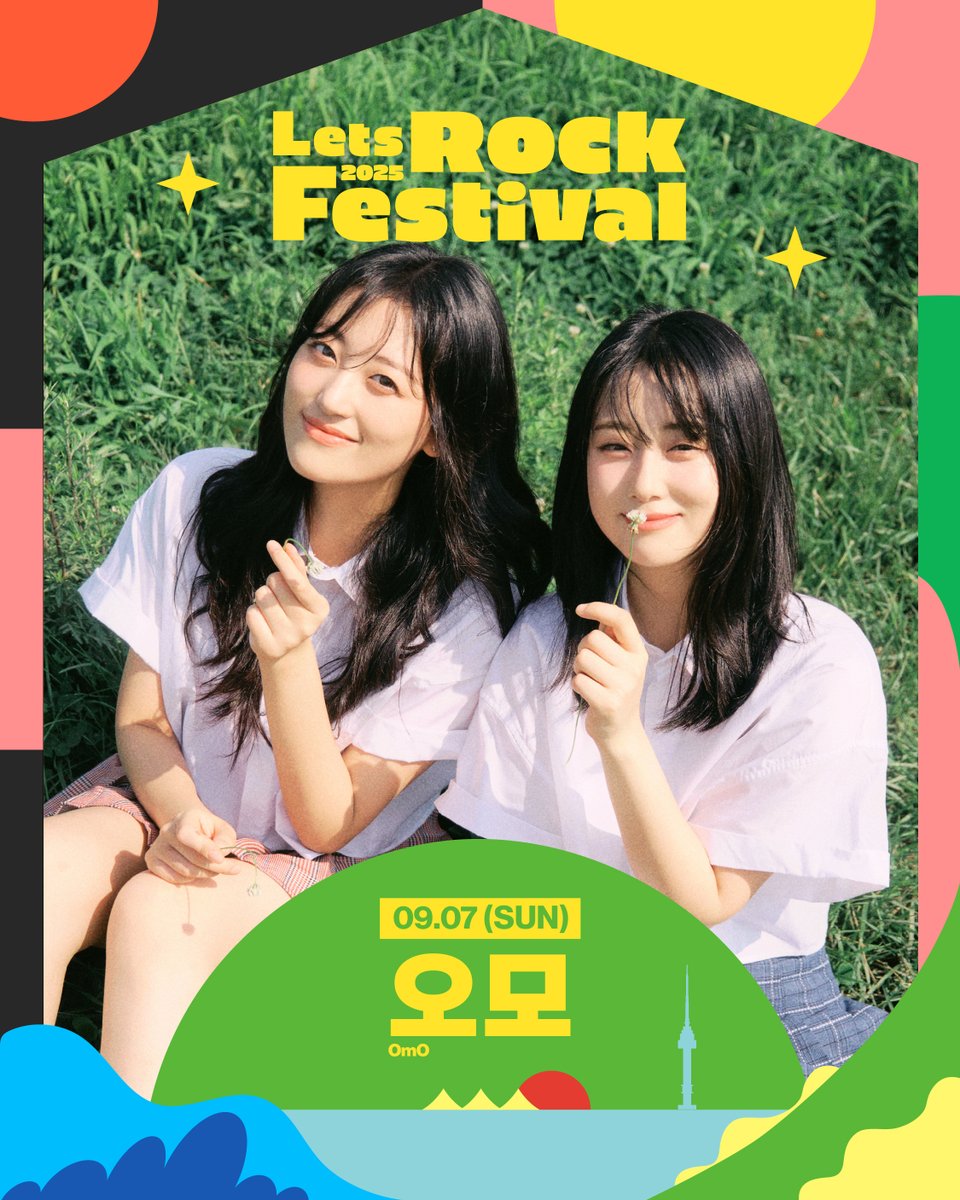 letsrockfe's tweet image. ✧ARTIST POSTER✧
마치 한 편의 영화를 보는 듯한 몰입감
다양한 사랑의 감정을 전하는 #오모
2025 렛츠락페스티벌과 함께합니다!
#렛츠락페스티벌 #2025렛츠락페스티벌
#LetsRockFestival #2025LetsRockFestival