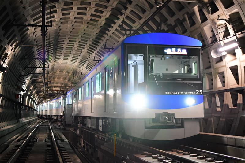 Chikamaru_info's tweet image. /
4000系「第55回機械工業デザイン賞IDEA『審査委員会特別賞』」受賞!🎉
\
5月のローレル賞に続き、機械工業デザイン賞IDEAで「審査委員特別賞」を受賞!こちらは、機能性・安全性・操作性はもちろん、「デザイン」の観点からも高く評価される製品を顕彰する賞です。
subway.city.fukuoka.lg.jp/topics/detail.…