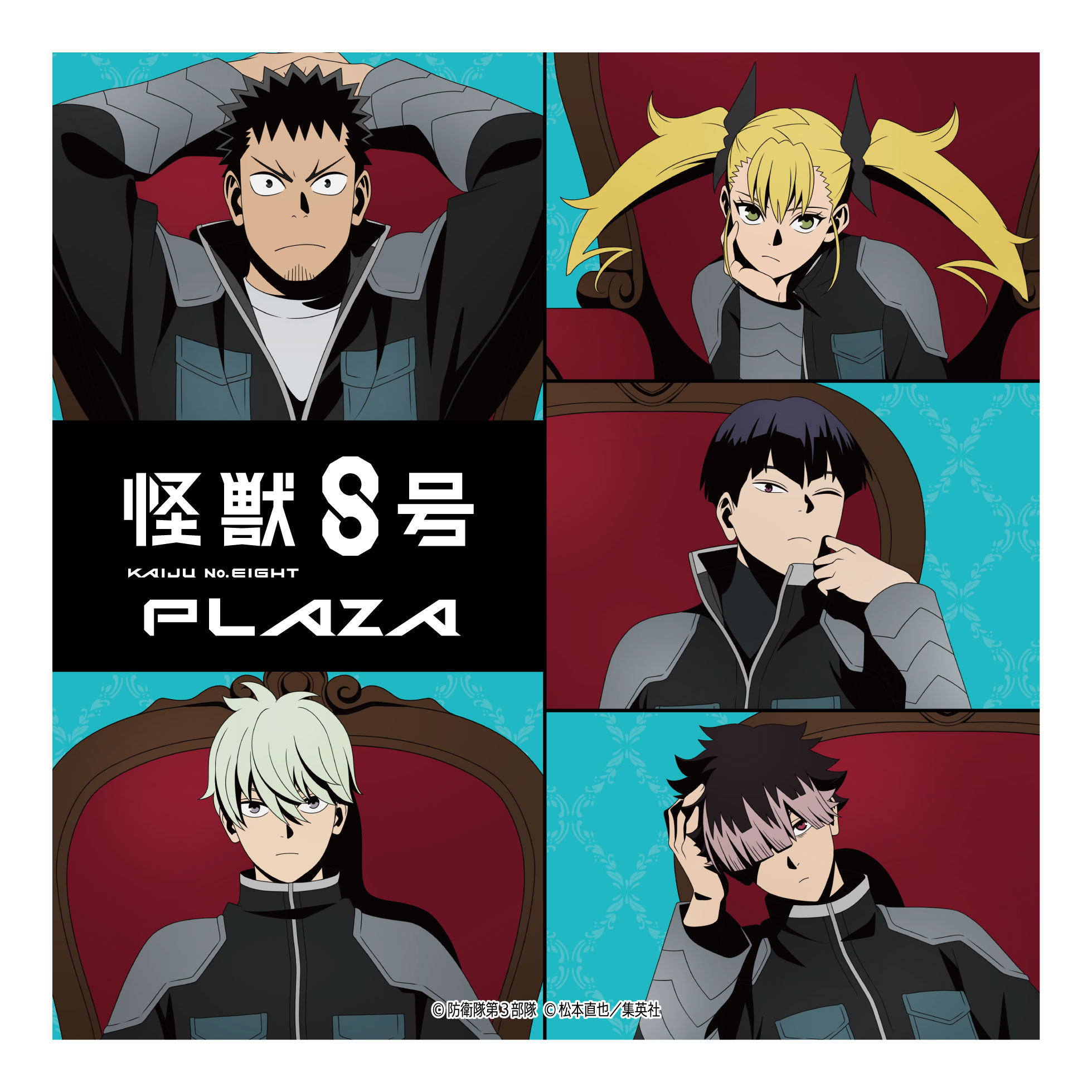 おにいさまへ　テレビアニメ版　８冊 81Q7rWCoR2L._UF350,350_QL50_.jpg