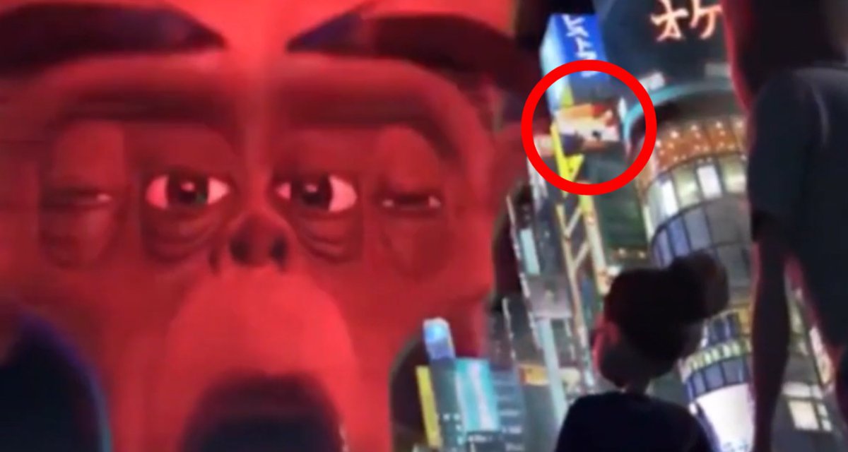 KFP_Fanboy's tweet image. b.o.b. eating the kung fu panda dvd is canon because kung fu panda exists in the monsters vs. aliens universe