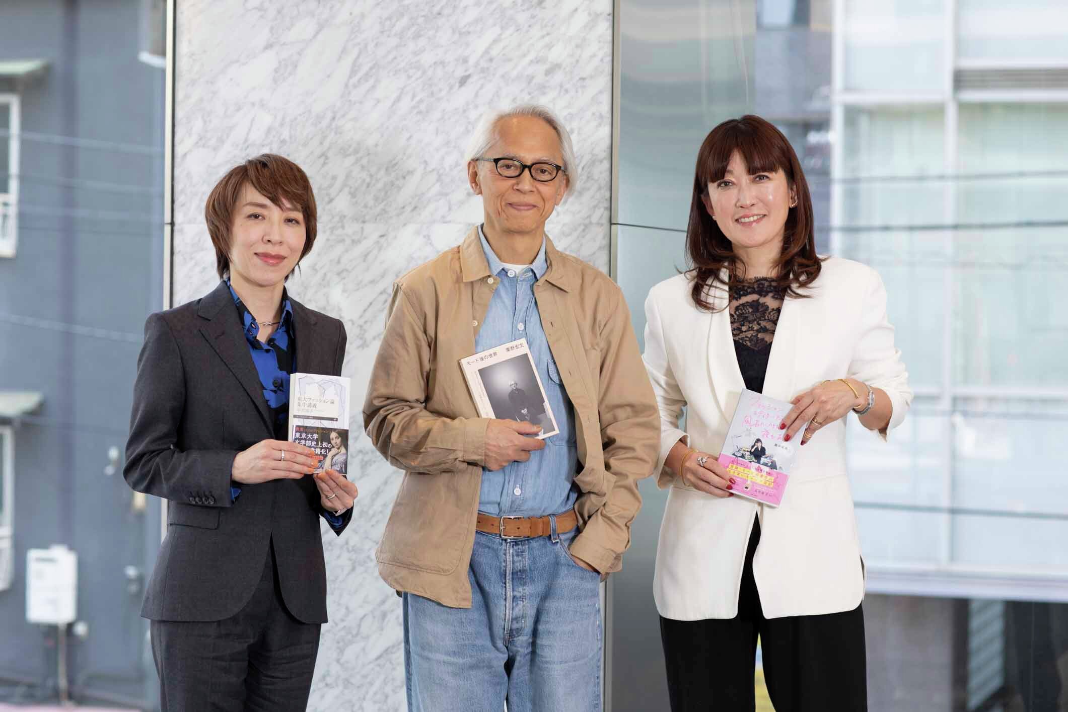 kotoba　2024年秋号 kotoba 2024年秋号 | e!集英社 | 集英社の電子書籍の
