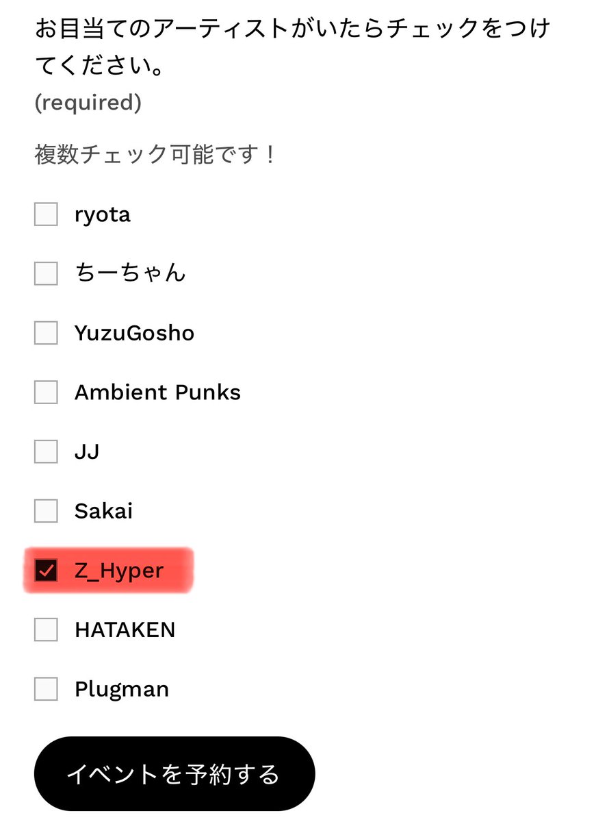 Z_Hyper's tweet image. 8月17日(日)は初めて新生modでライブ!夏が来れば思い出すPlugmanとの対バンです。チケット絶賛予約受付中なのでその際は皆様の清き一票よろしくお願いします🙇machinelive workshopも同日開催なので朝から晩までやっていきましょ!
この夏はmodular clubでクラブ活動をenjoy!
shibasakimod.com/schedule/20250…