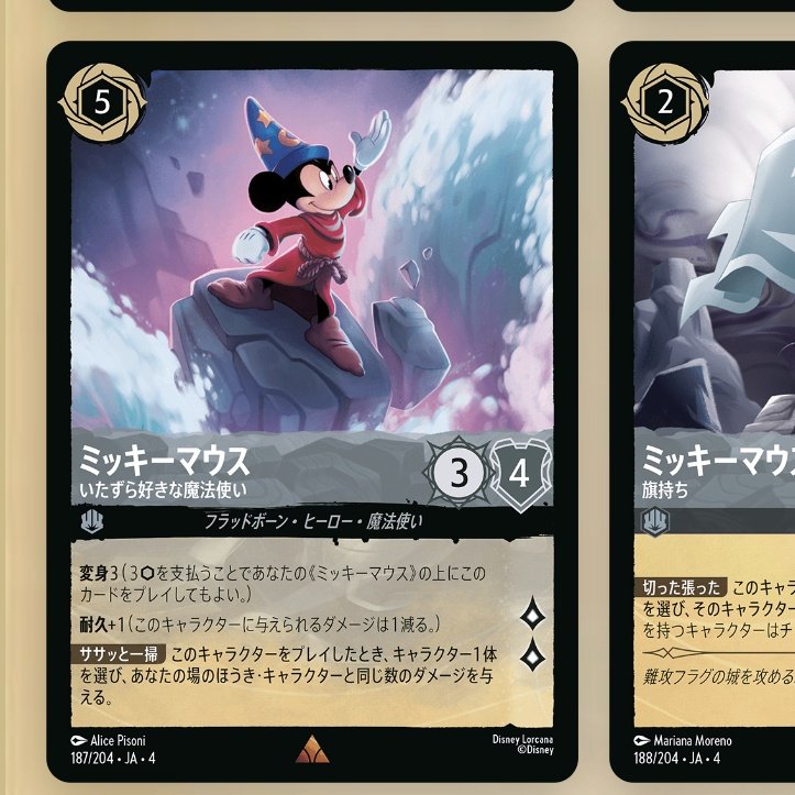 あひゃたろ様1剤10本よろしくお願いします。 あひゃ