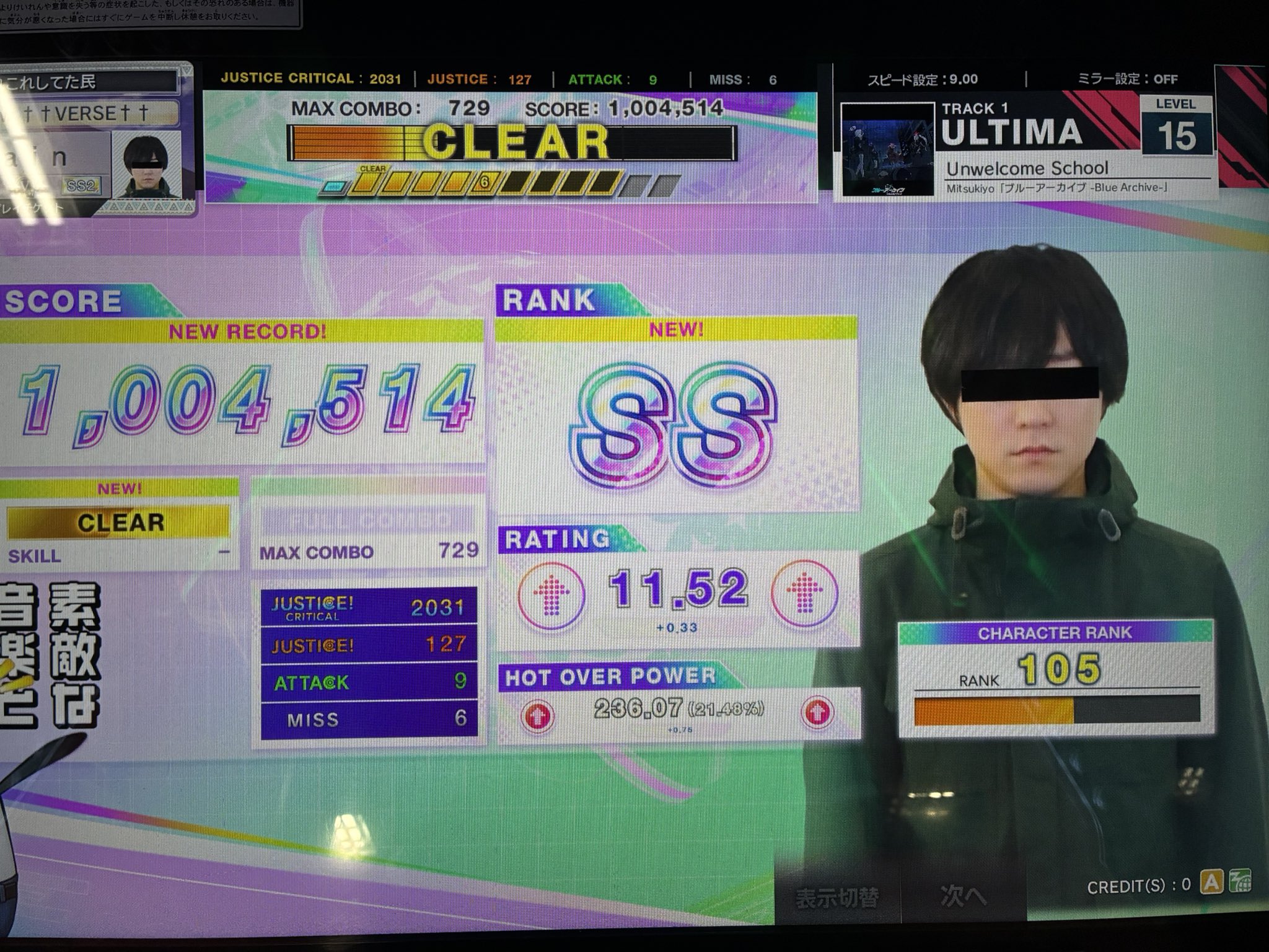 小春レイン on X: 