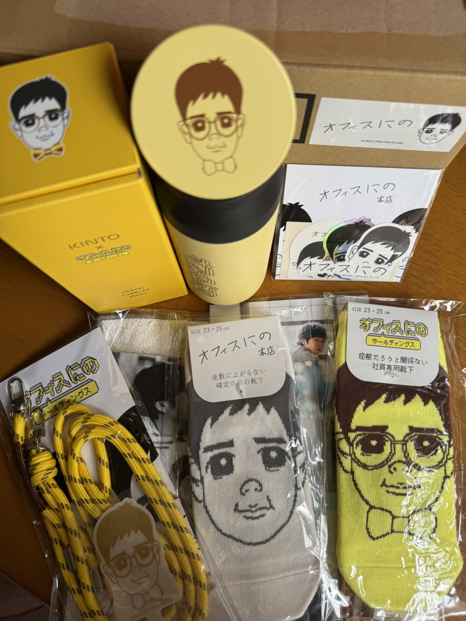 オフィスにの本店社員限定グッズ もうこうなったらいろんなのをつける紐 オフィスにのグッズ - Search / X