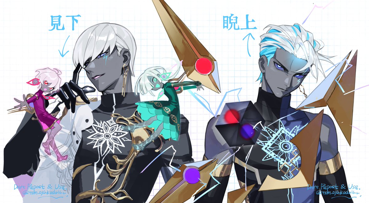 …しみじみ良かったなインドラ神…