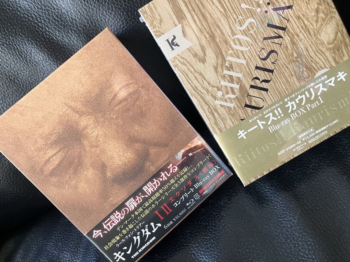 キートス！！カウリスマキ Blu-ray BOX Part 2[期間限定生産] パソコン