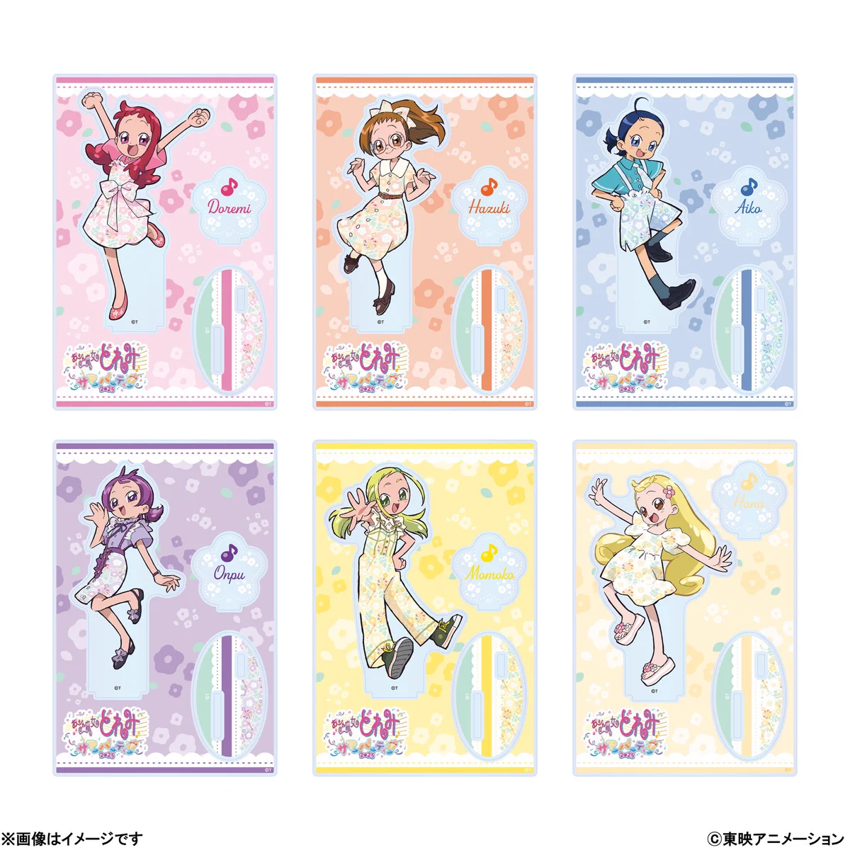 Replies by 【公式】おジャ魔女どれみ25周年 (@Doremi_staff) / X